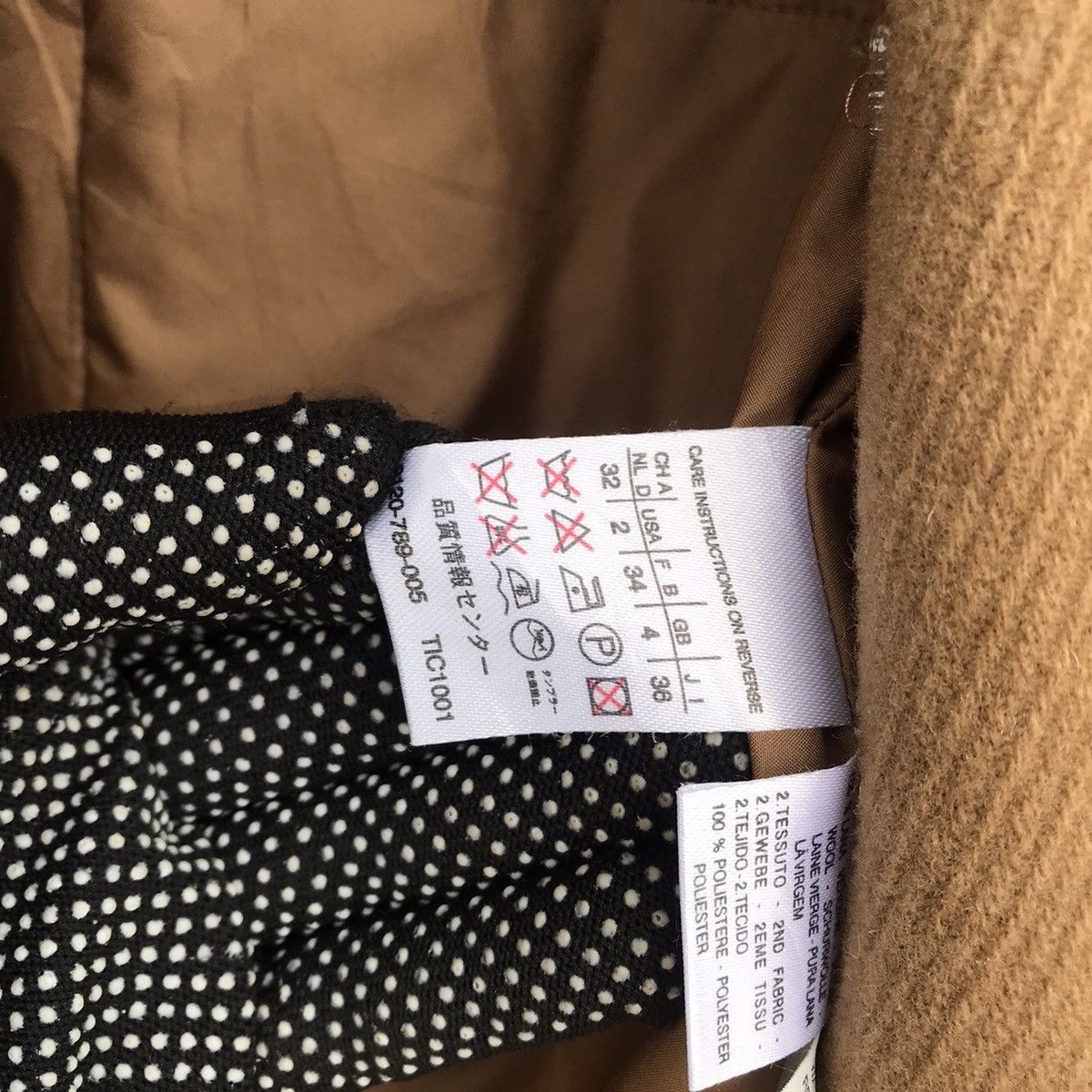 Bcbgmaxazria Max Mara Weekend jacket wool dark brown double breasted Size US S / EU 44-46 / 1 - 11 Thumbnail