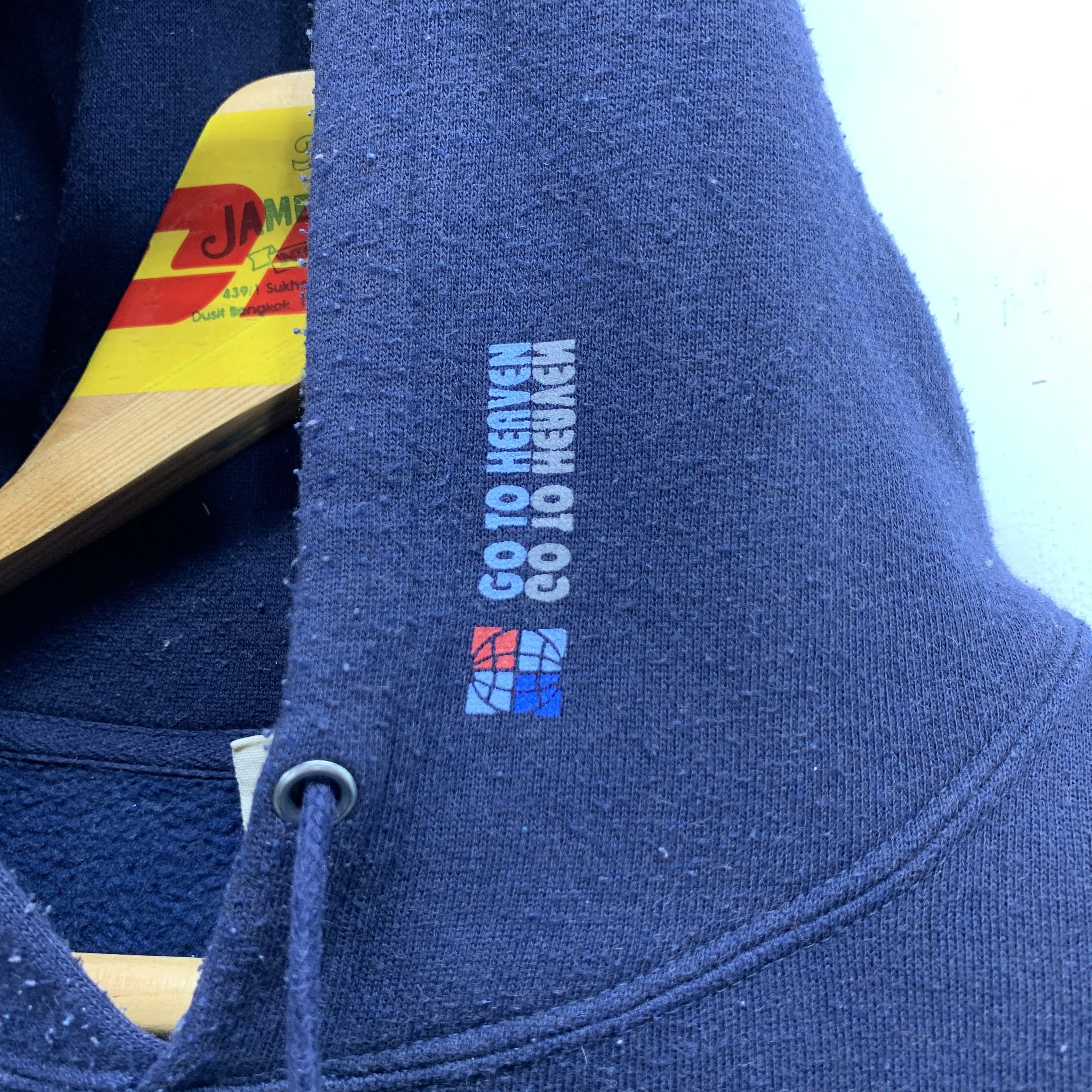 Japanese Brand Beaumere ASE NEVER ASE WORD Pullover HoodieS #3154-98 Size US L / EU 52-54 / 3 - 2 Thumbnail