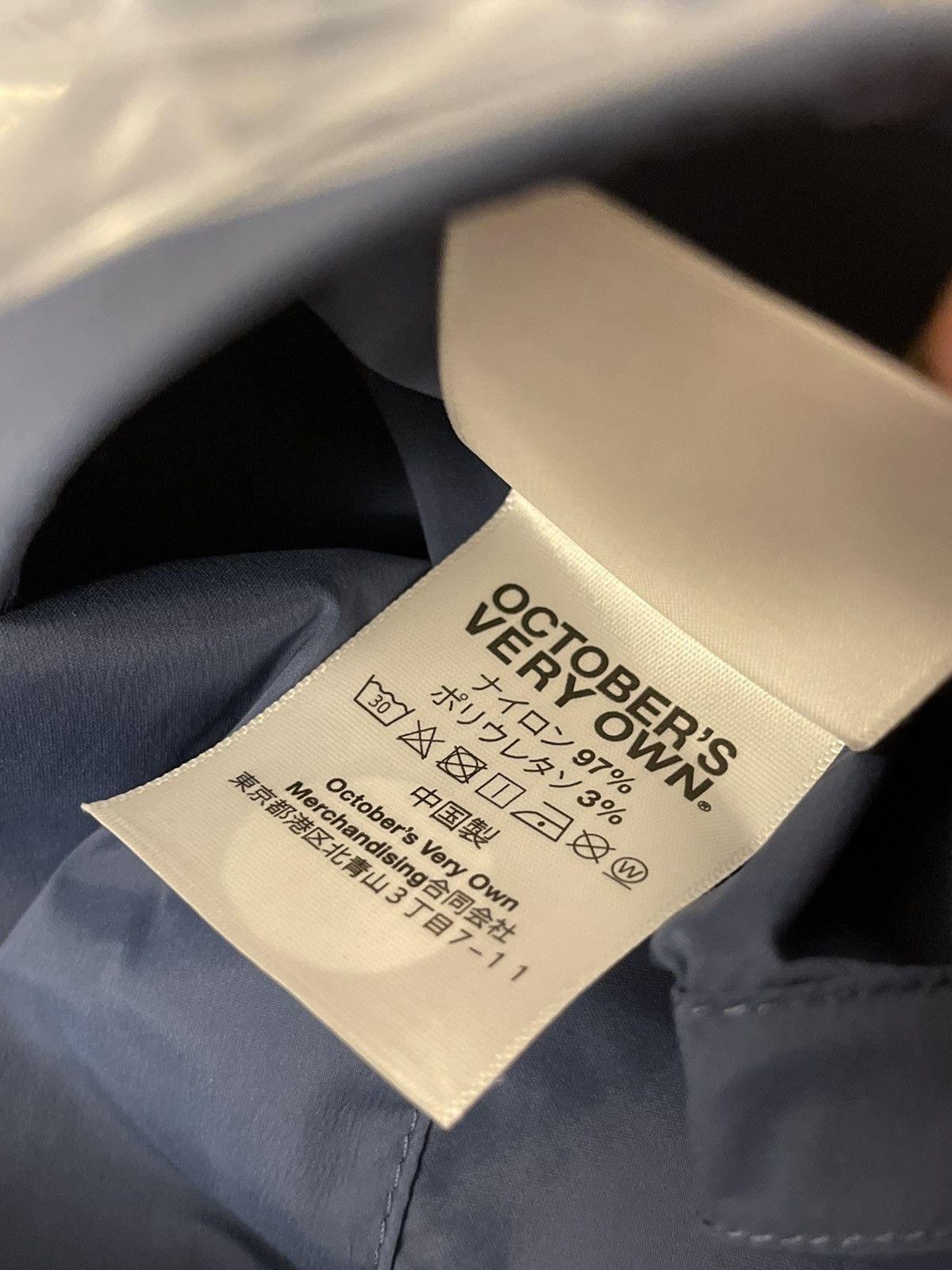 Drake OVO LIGHTWEIGHT RUNNING JACKET - HORIZON BLUE Size US L / EU 52-54 / 3 - 17 Thumbnail