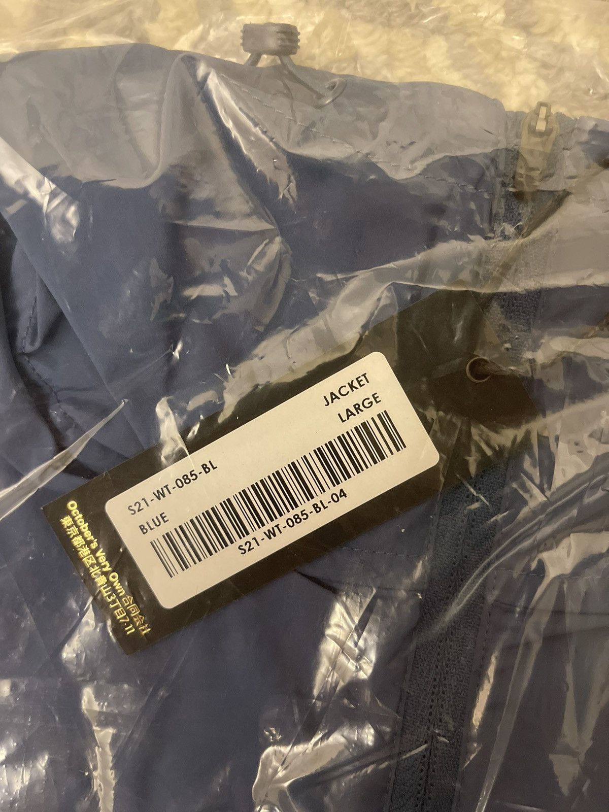 Drake OVO LIGHTWEIGHT RUNNING JACKET - HORIZON BLUE Size US L / EU 52-54 / 3 - 11 Thumbnail