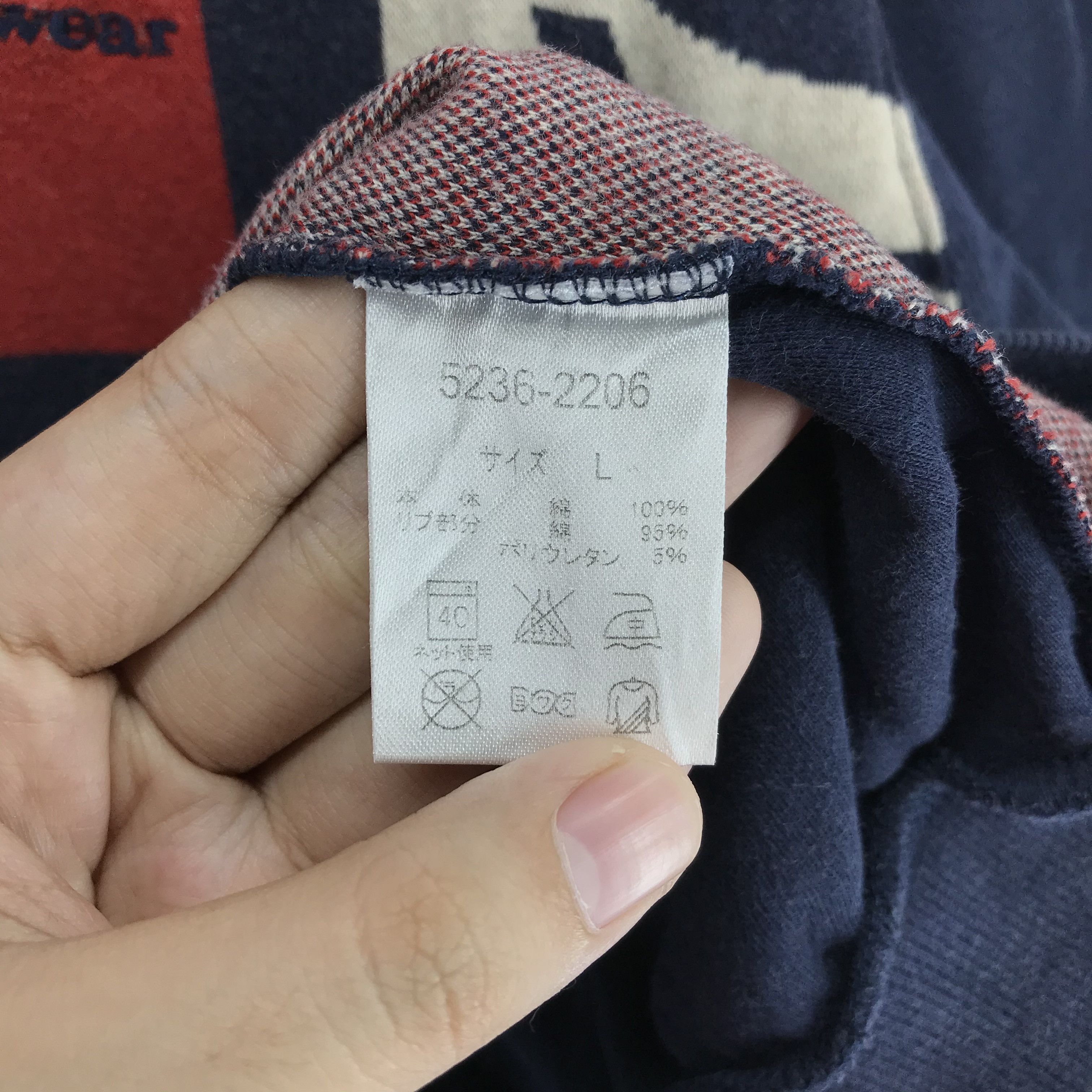 Grand Slam Munsingwear Fullprint Big Logo Sweatshirts #2532-98 Size US L / EU 52-54 / 3 - 7 Thumbnail