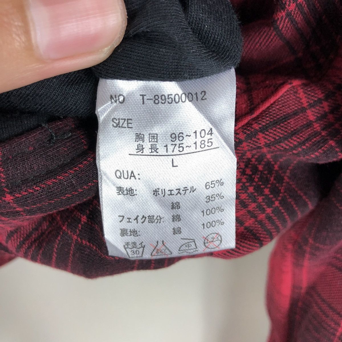 Flannel Vintage Japanese Brand Punk Style Plaid Hooded Shacket Size M / US 6-8 / IT 42-44 - 4 Thumbnail