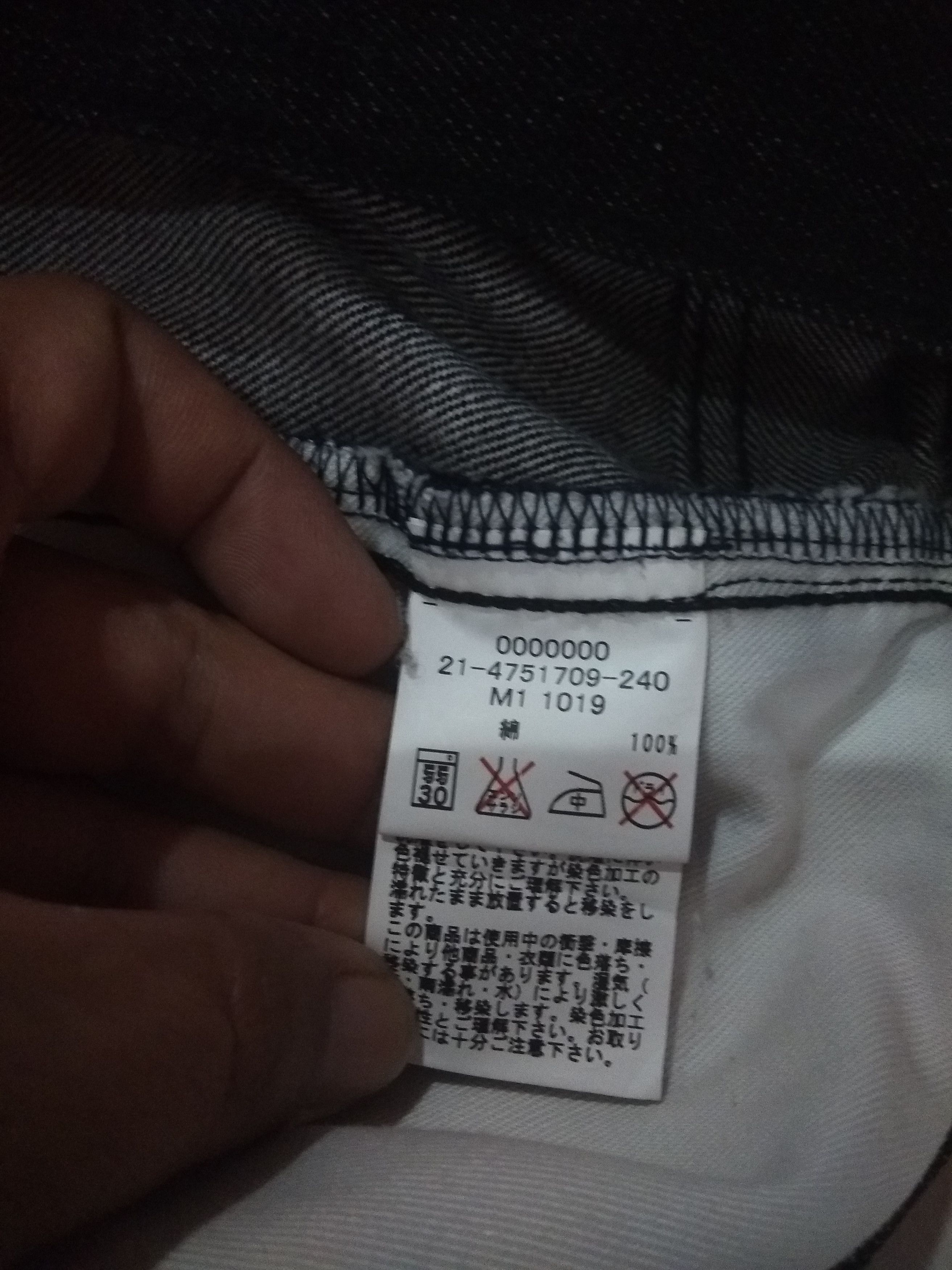 Tommy Hilfiger Vintage custom Tommy new york classic city big logo jeans Size US 37 - 4 Thumbnail