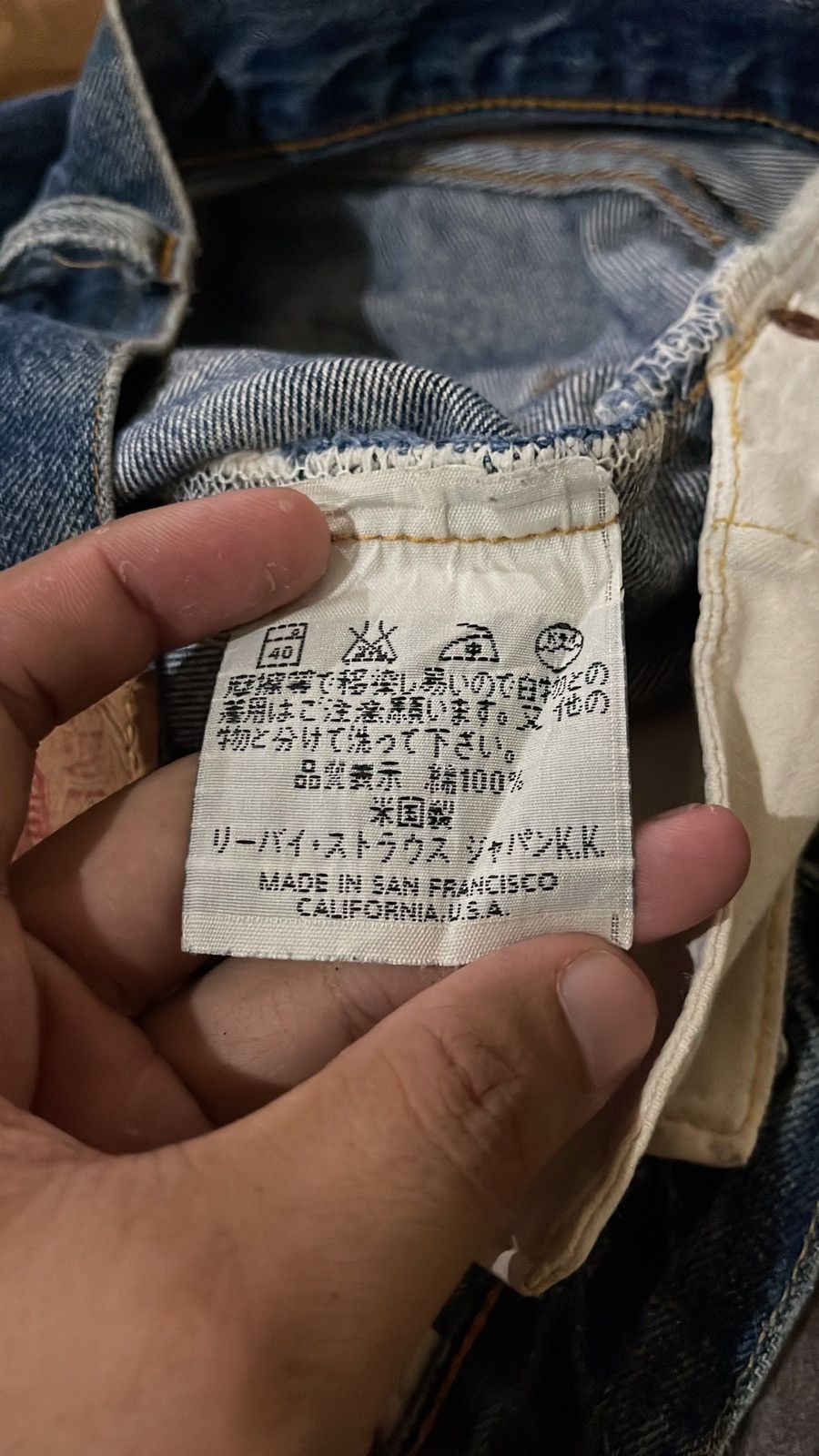 Levi's VINTAGE SELVEDGE LEVI’S 501 BIG E” Distressed USA Made Size US 31 - 9 Thumbnail