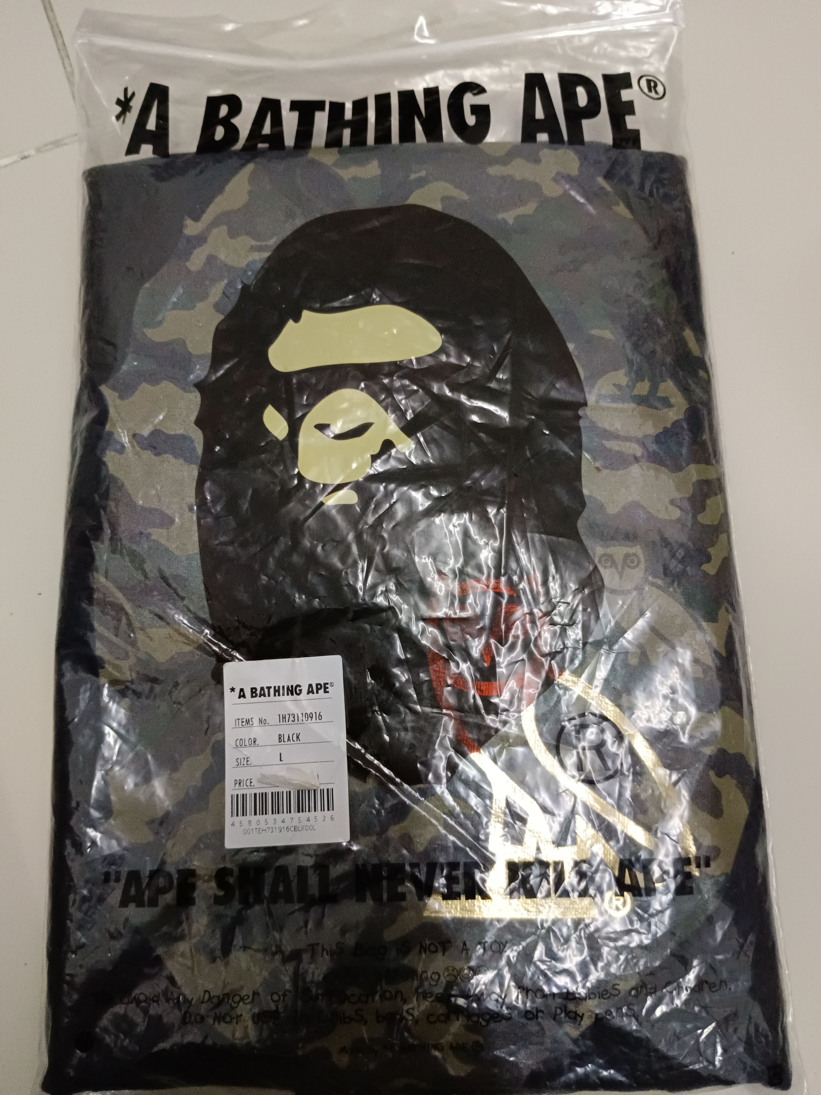 Bape × October's Very Own Bape x OVO Woodland Camo Ape Head T-shirt Size US L / EU 52-54 / 3 - 5 Thumbnail