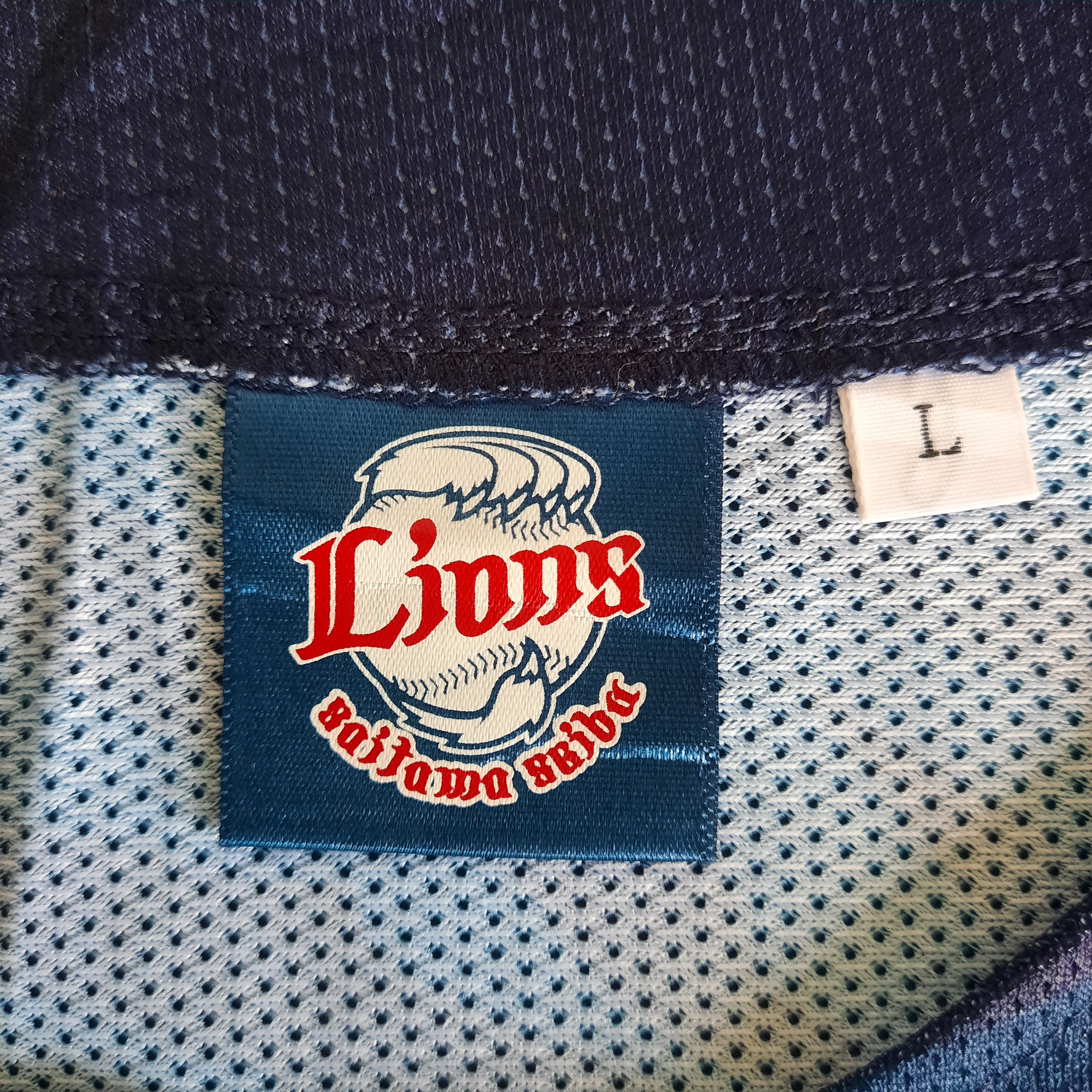 Japanese Brand × MLB 🔥NPB saitama seibu lions baseball jersey Size US L / EU 52-54 / 3 - 4 Thumbnail