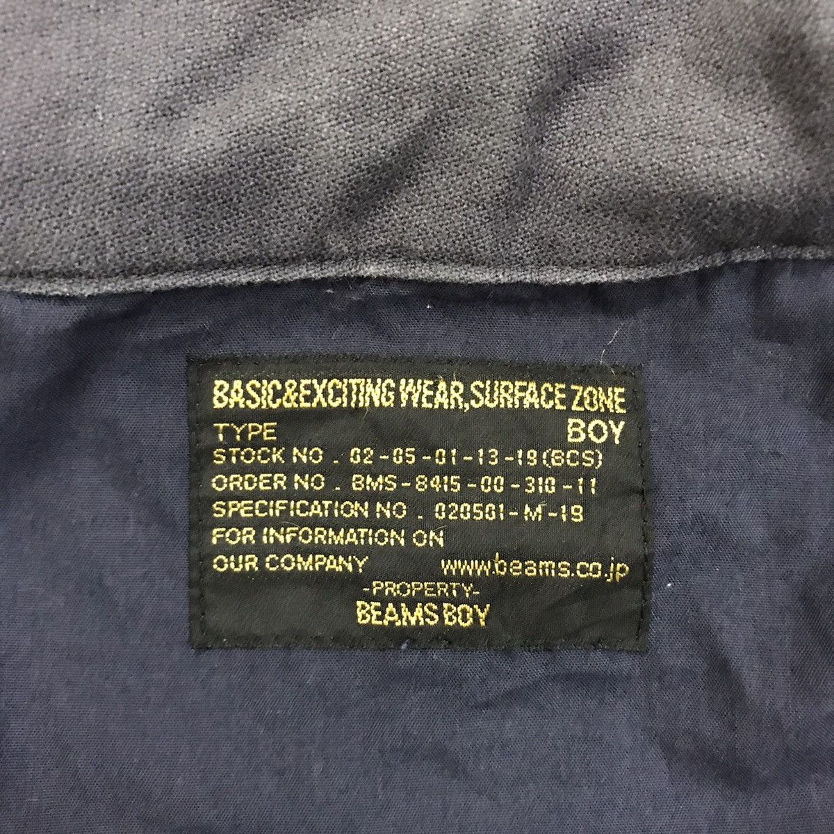 Beams Plus × Vintage Vintage Beams Military Jacket Japan Beams Jacket Size US M / EU 48-50 / 2 - 17 Thumbnail