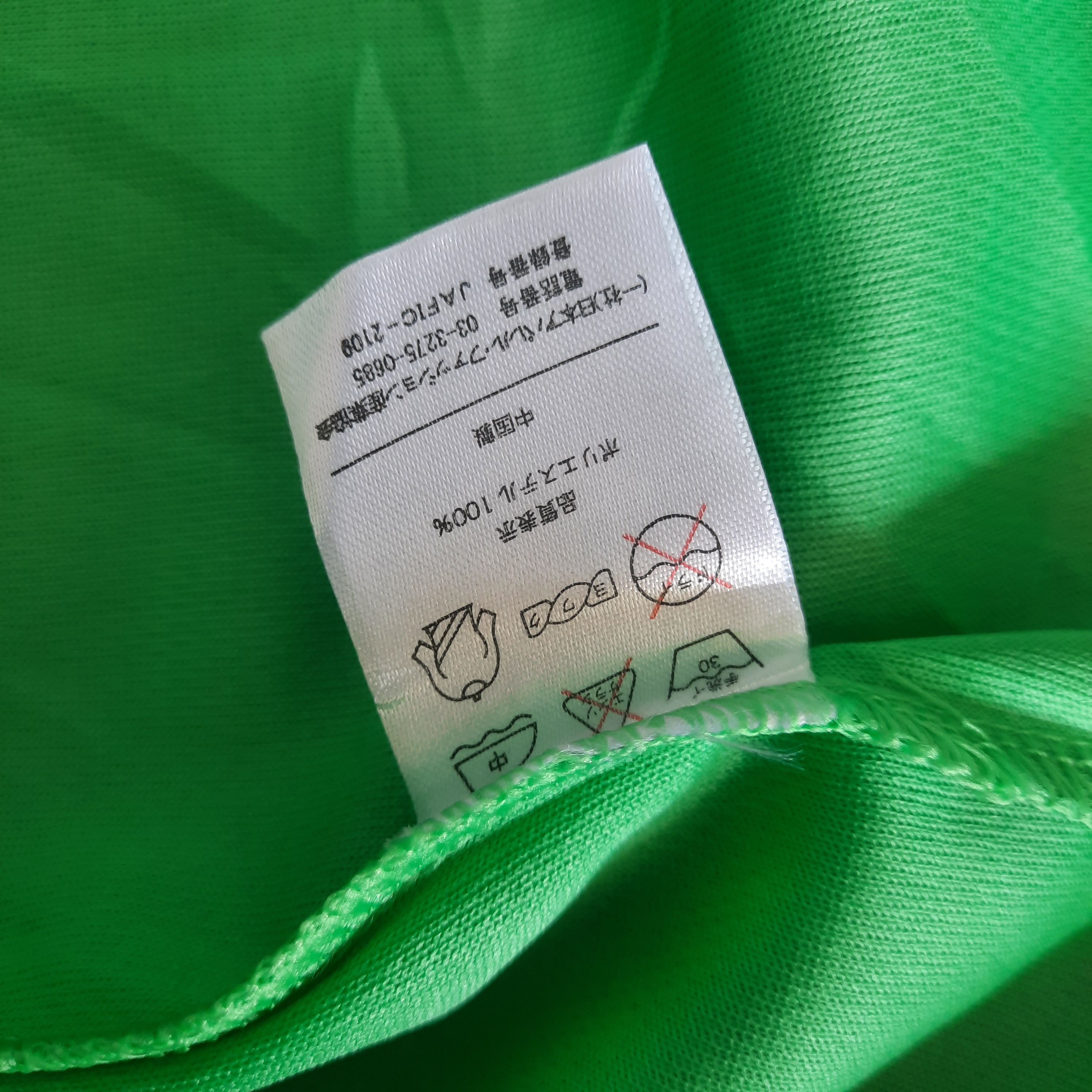 Japanese Brand 🔥NPB tokyo yakult swallows baseball jersey Size US L / EU 52-54 / 3 - 4 Thumbnail