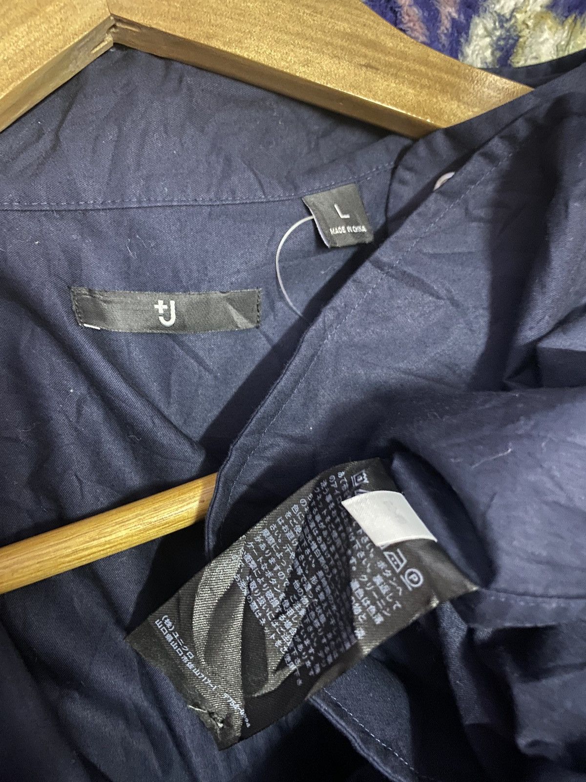 Uniqlo Uniqlo x Jil Sander Long Dress / Uniqlo Long Blouse Size L / US 10 / IT 46 - 13 Thumbnail