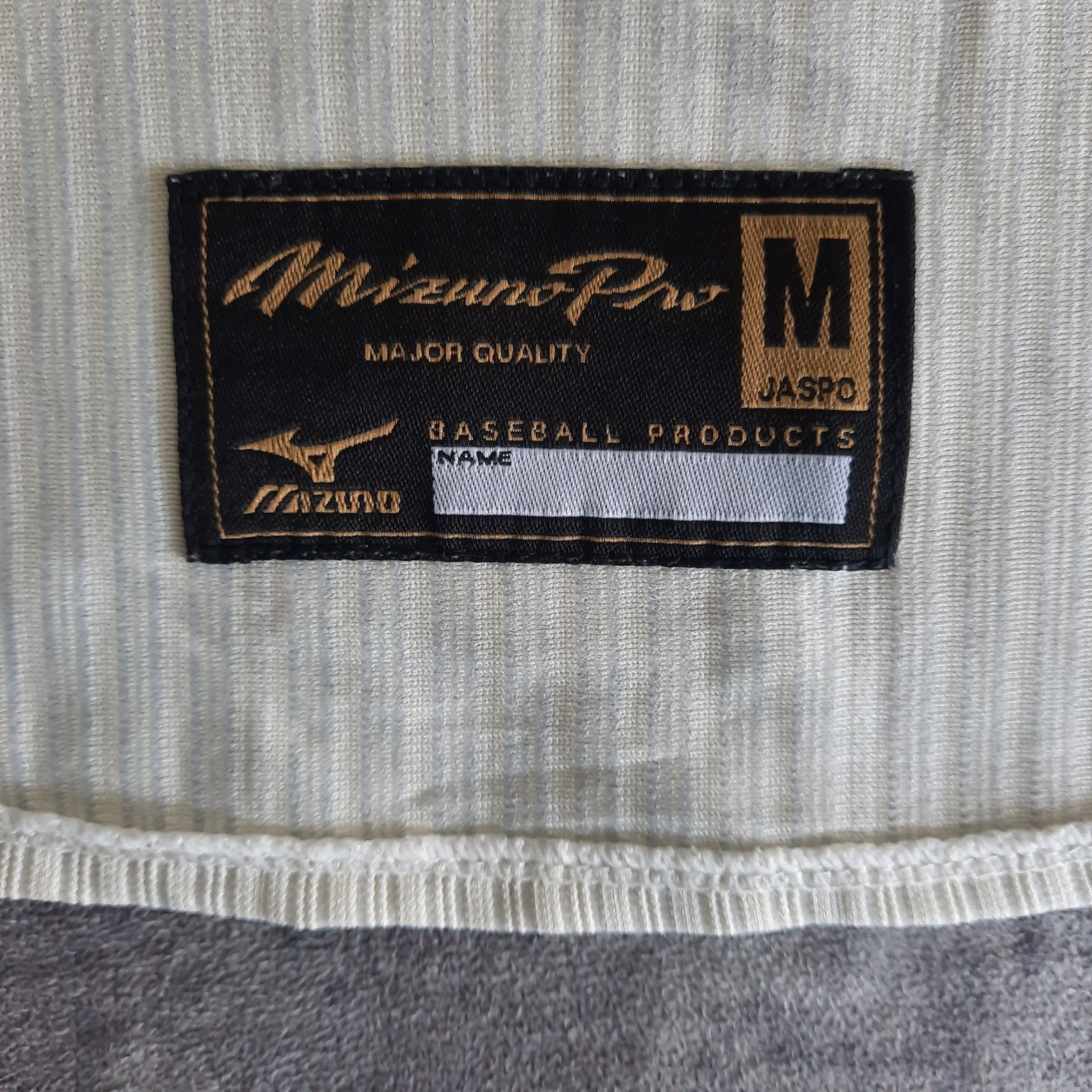 Japanese Brand × Mizuno 🔥NPB mizuno pro hakunan white bone baseball jersey Size US M / EU 48-50 / 2 - 5 Thumbnail