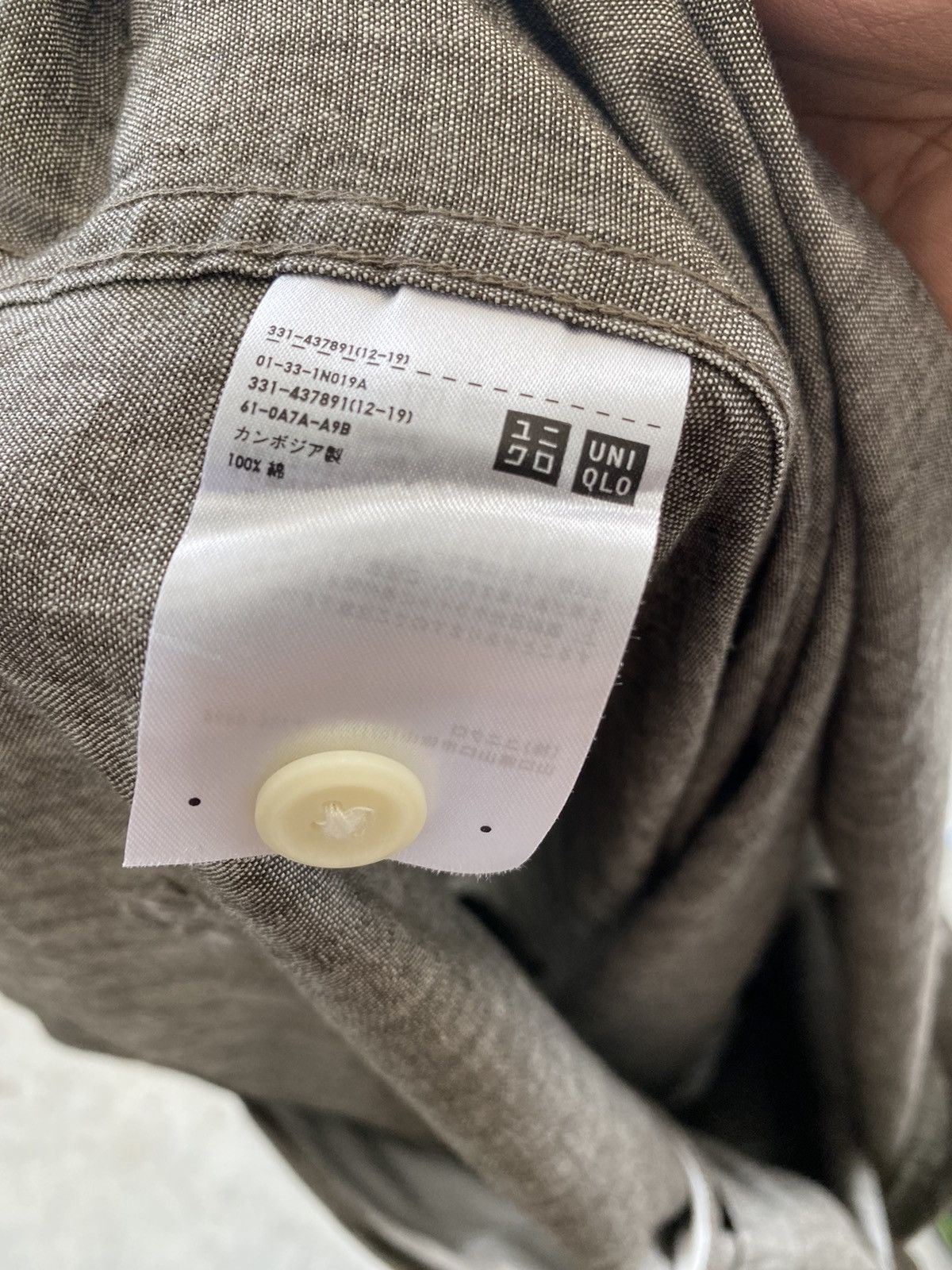 JW Anderson × Japanese Brand × Uniqlo ❌RARE❌ J W Andersson × Uniqlo Shirt Short Sleeve Chambray Size US M / EU 48-50 / 2 - 7 Thumbnail