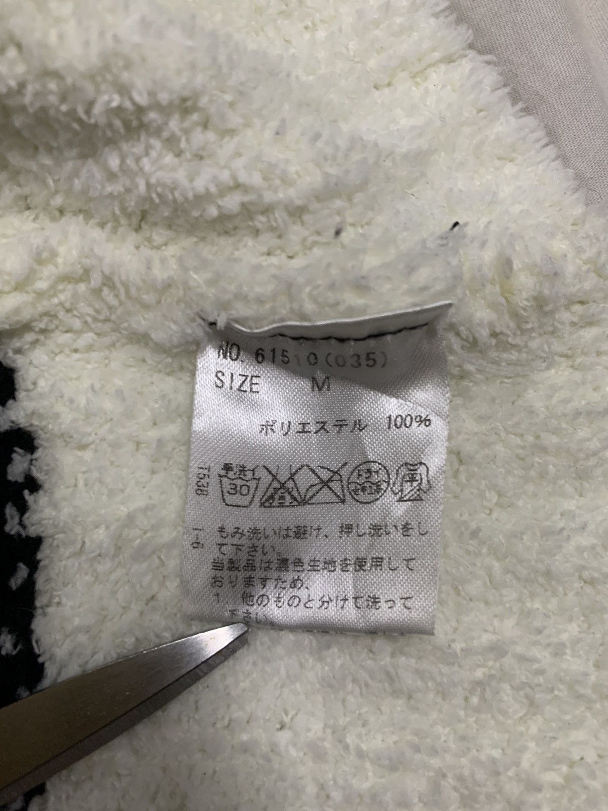 Japanese Brand Japanese Brand CECIL McBEE Striped Knit Cowl Neck Sweater Size L / US 10 / IT 46 - 13 Thumbnail