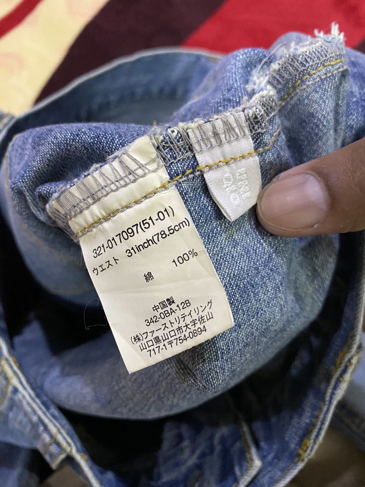 Uniqlo × Vintage 🔥 Rare and Distressed 🔥 Vintage Uniqlo Bush Pant Denim Size US 33 - 11 Thumbnail