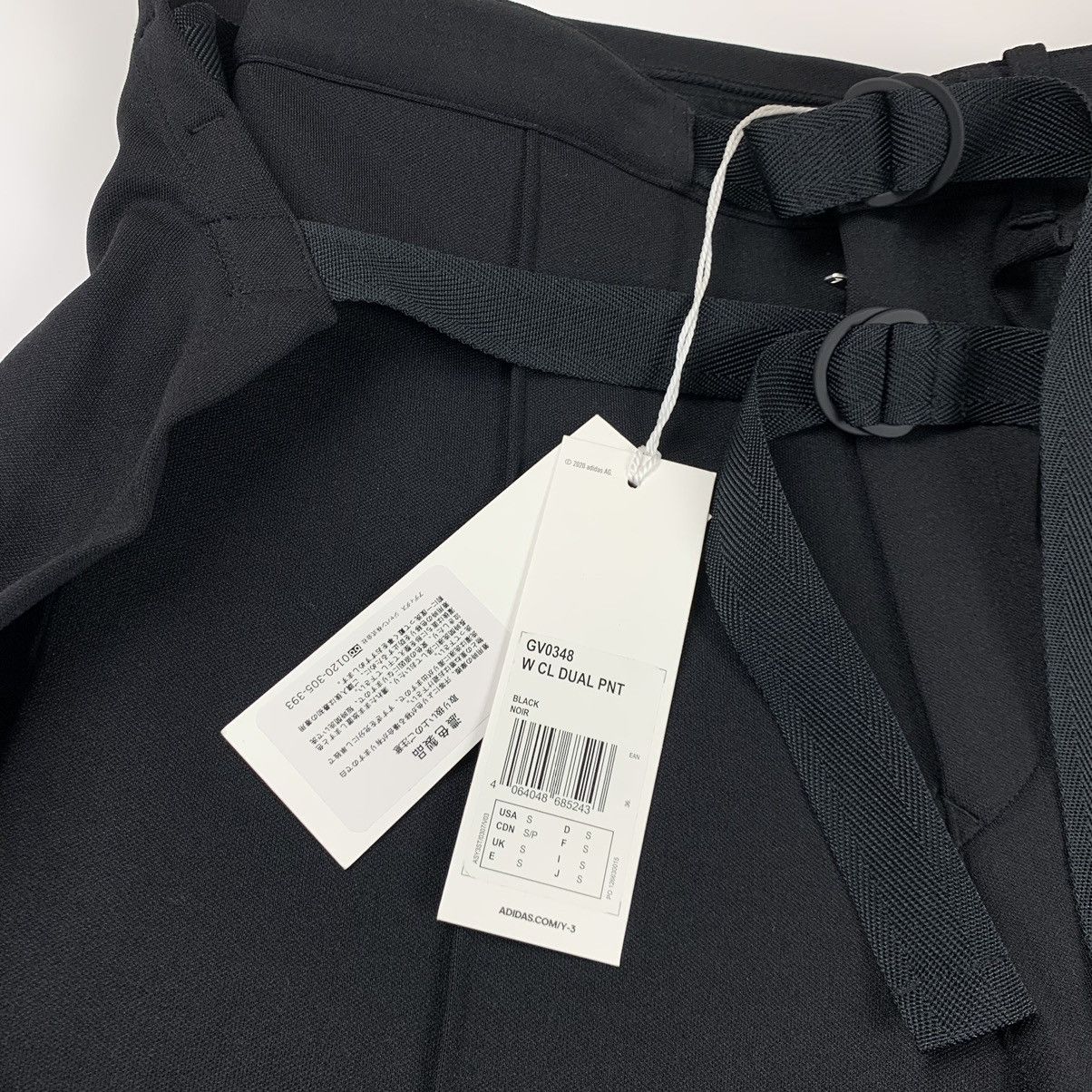 Adidas Adidas Y-3 Yohji Yamamoto track dual pants Size 28" / US 6 / IT 42 - 4 Thumbnail