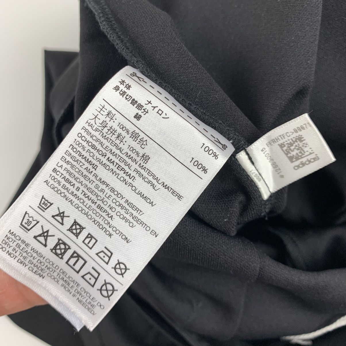Adidas Adidas Y-3 Yohji Yamamoto track dual pants Size 28" / US 6 / IT 42 - 10 Thumbnail