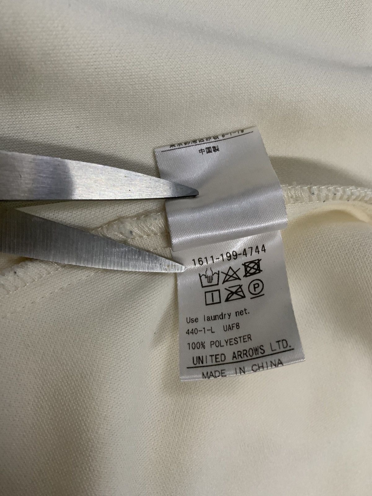 United Arrows Japanese Brand White Cream Oversized ButtonUp Blouse/Shacket Size XL / US 12-14 / IT 48-50 - 13 Thumbnail