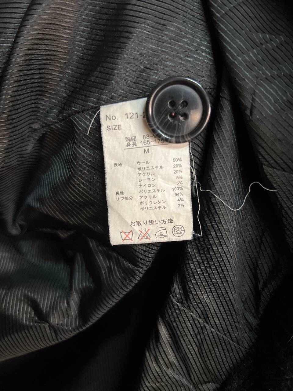 Japanese Brand SPLENDID SATISFACTION WOOL HOODIE JACKET Size US M / EU 48-50 / 2 - 11 Thumbnail