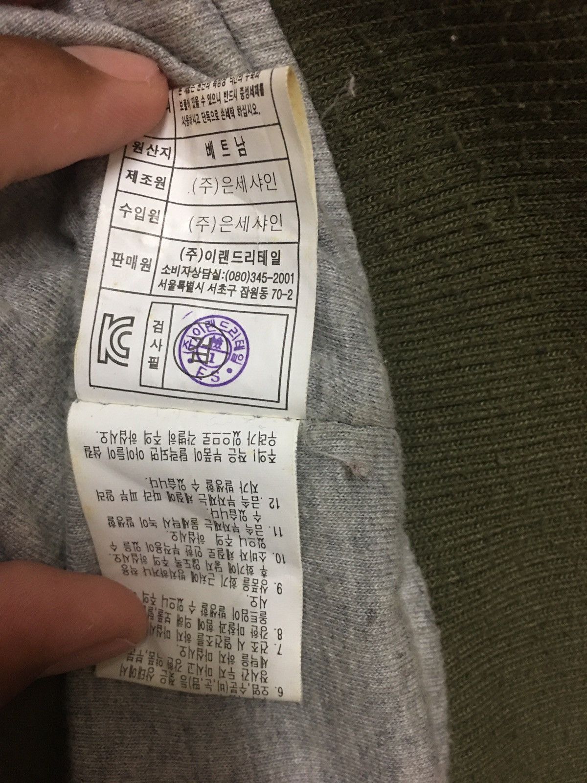 Indigo Indigo Bank Hoodie Jacket Size US L / EU 52-54 / 3 - 9 Thumbnail