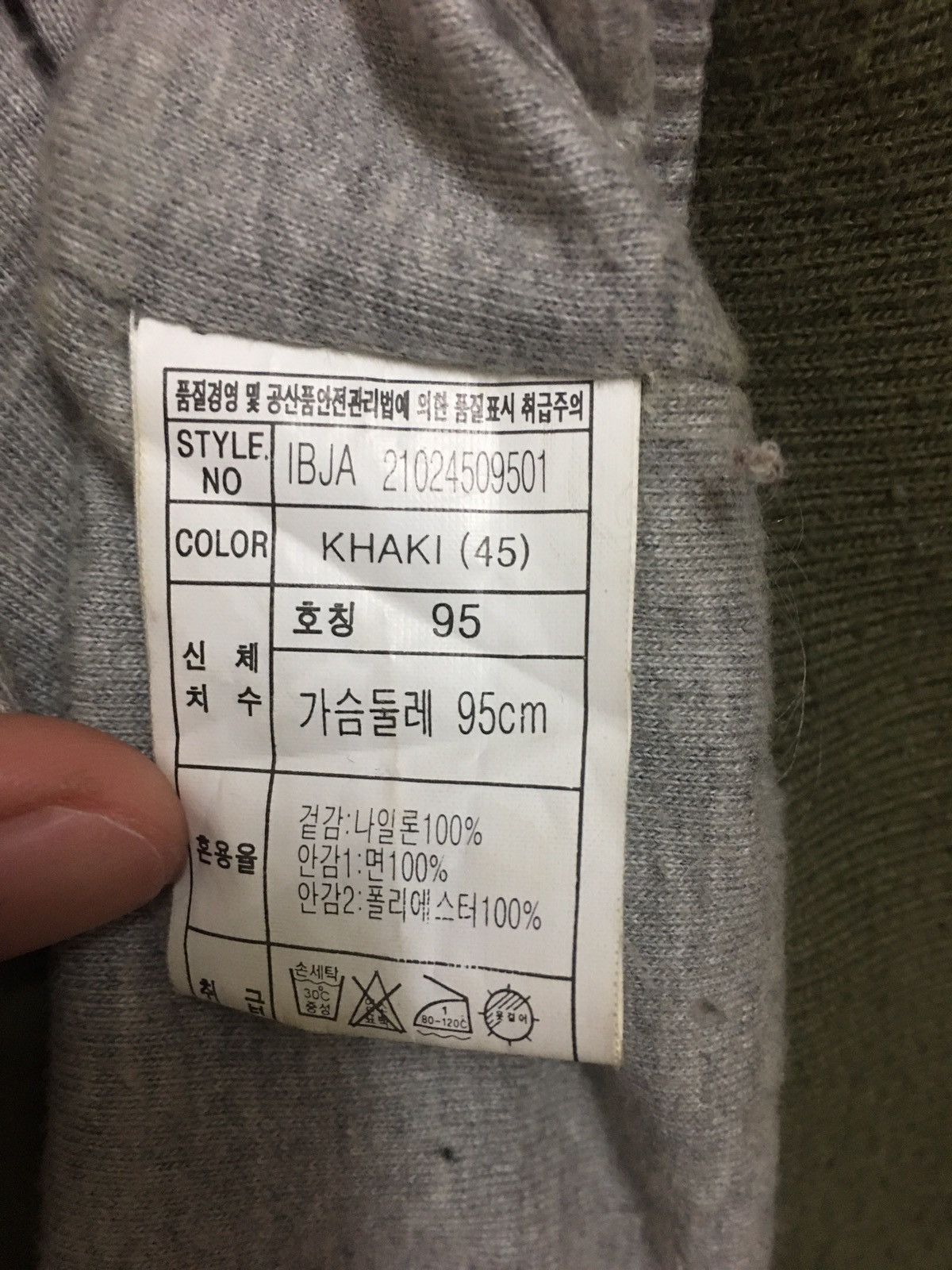 Indigo Indigo Bank Hoodie Jacket Size US L / EU 52-54 / 3 - 8 Thumbnail
