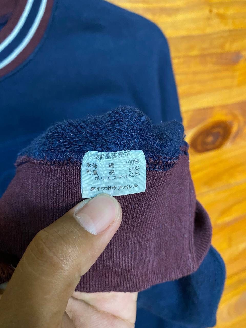 Hanes VINTAGE HANES SPORT USA SWEATSHIRT Size US L / EU 52-54 / 3 - 8 Thumbnail