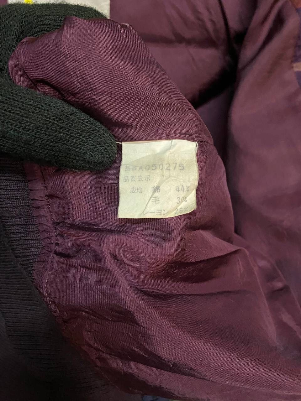 Aquascutum AQUASCUTUM BOMBER JACKET Size US M / EU 48-50 / 2 - 11 Thumbnail