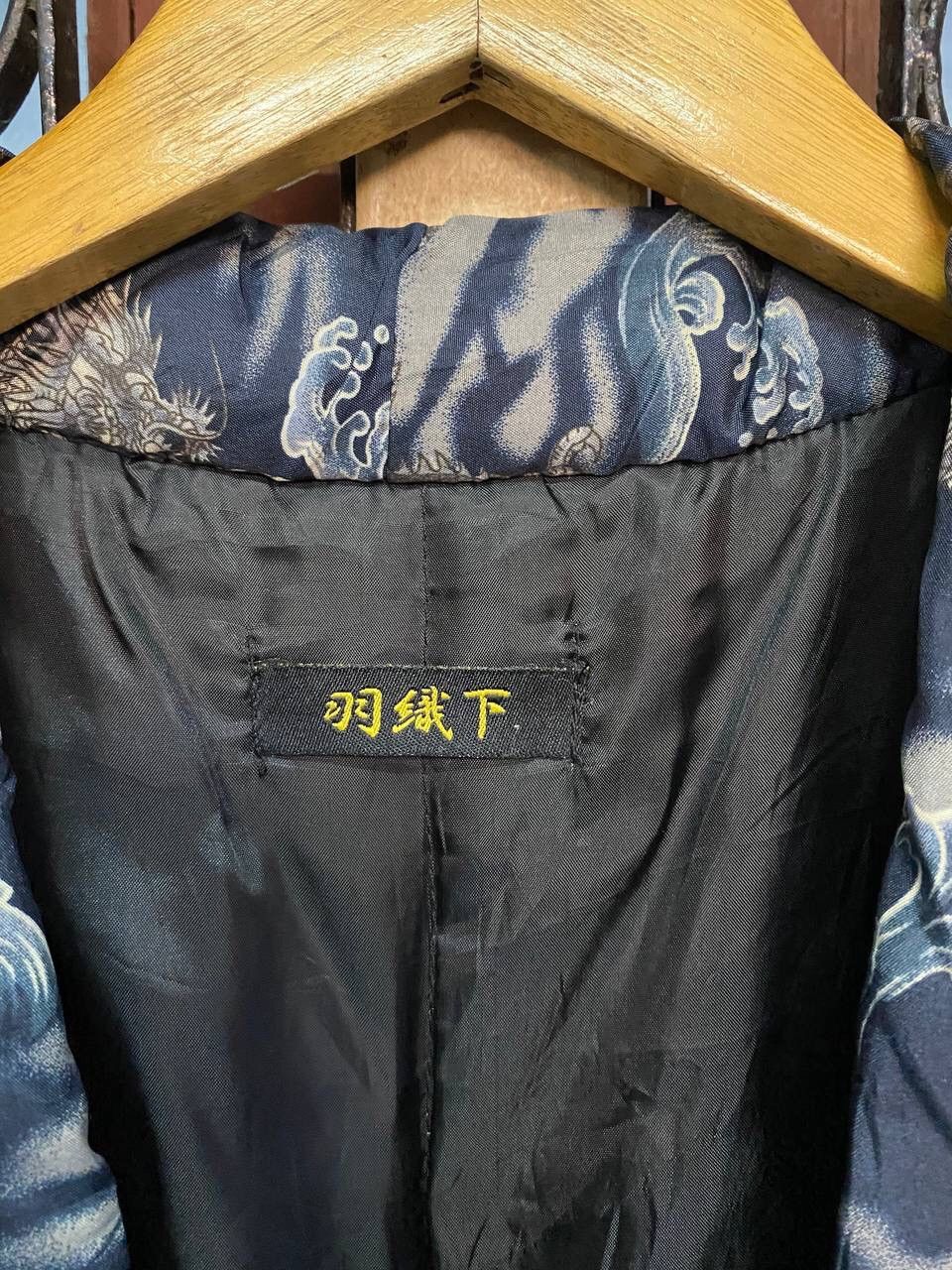 Japanese Brand Vintage Japanese Dragon Kimono Vest Jacket Full Print Size US S / EU 44-46 / 1 - 6 Thumbnail