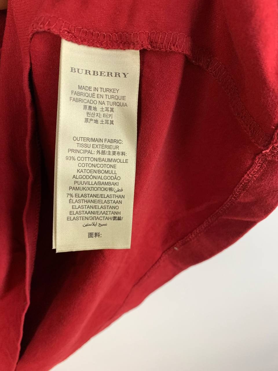 Burberry Burberry Brit blouse red cotton XL Size XL / US 12-14 / IT 48-50 - 8 Thumbnail