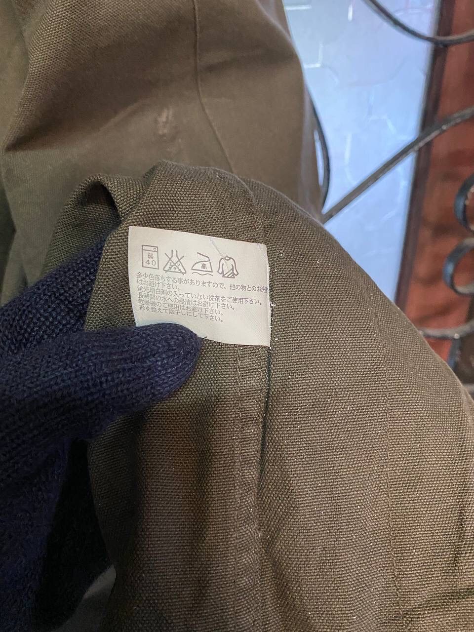 Japanese Brand Uniqlo Denim Workwear Jacket Size US L / EU 52-54 / 3 - 16 Thumbnail