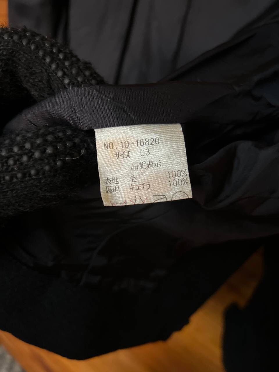 Japanese Brand MONEGAL WOMENS WOOL JACKET Size S / US 4 / IT 40 - 10 Thumbnail
