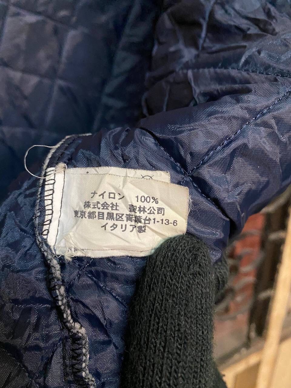 Other FRAIZZOLI THERMAL INSULATION QUILTED JACKET Size US M / EU 48-50 / 2 - 14 Thumbnail