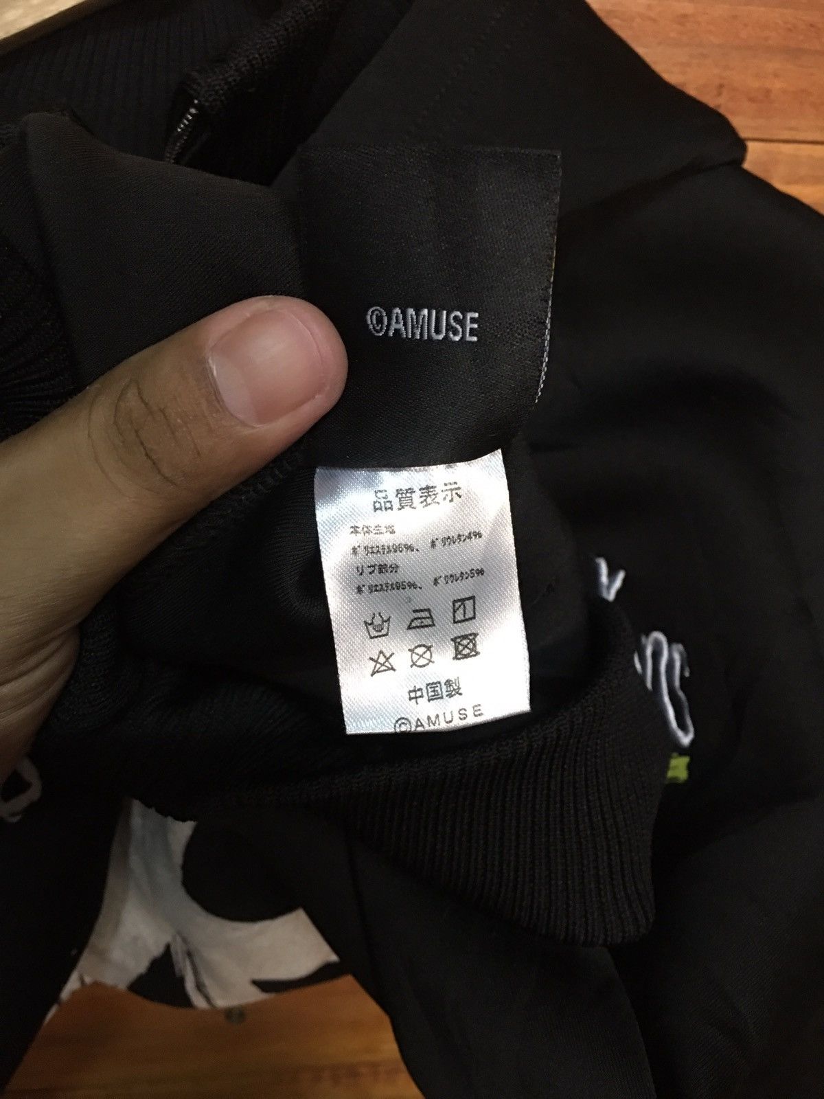 Japanese Brand ONE OK ROCK 2017 AMBITIONS JAPAN TOUR HOODIE Size US M / EU 48-50 / 2 - 11 Thumbnail