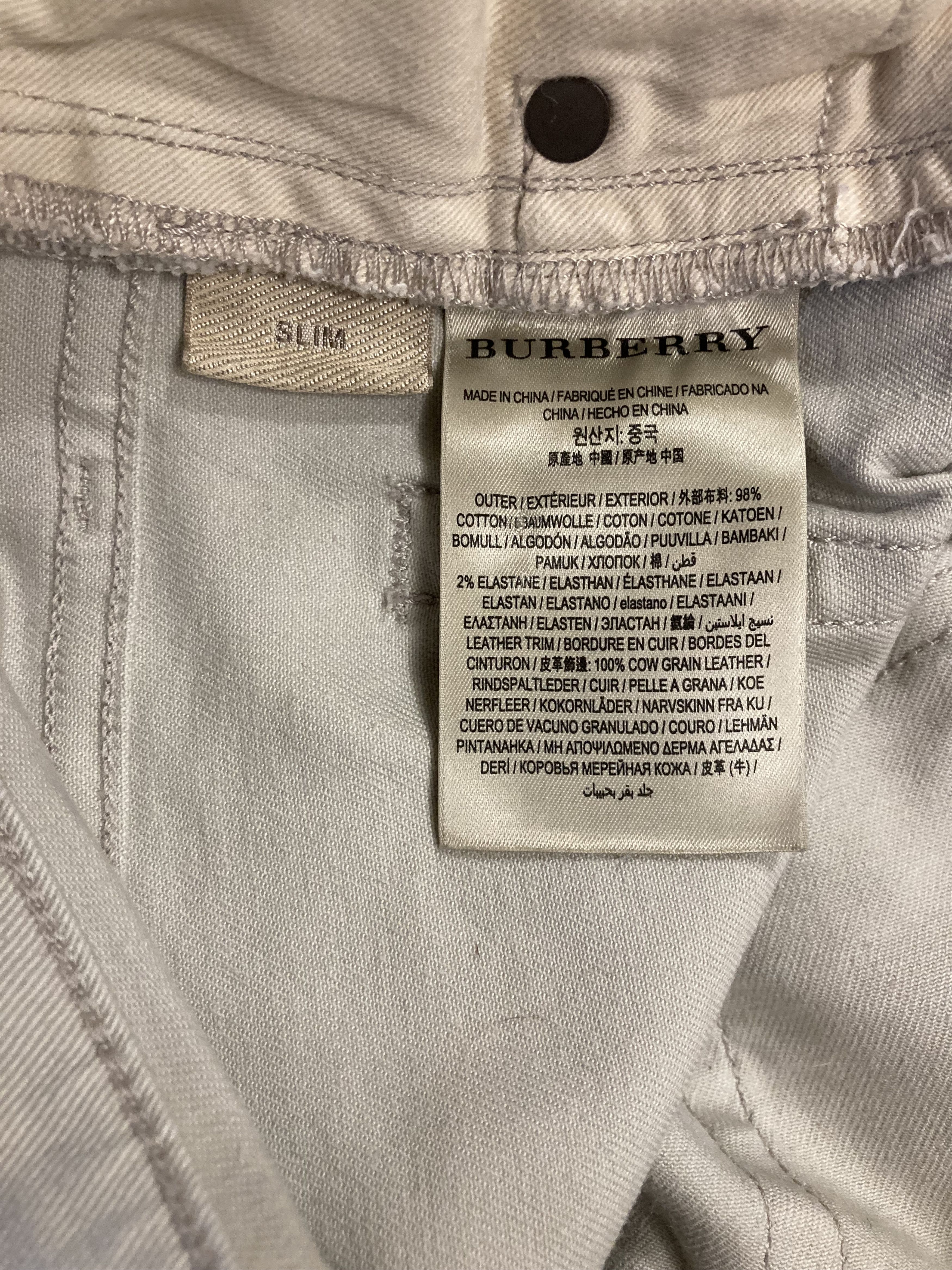 Burberry Burberry Light Gray Slim Fit Jeans Size US 30 / EU 46 - 9 Thumbnail