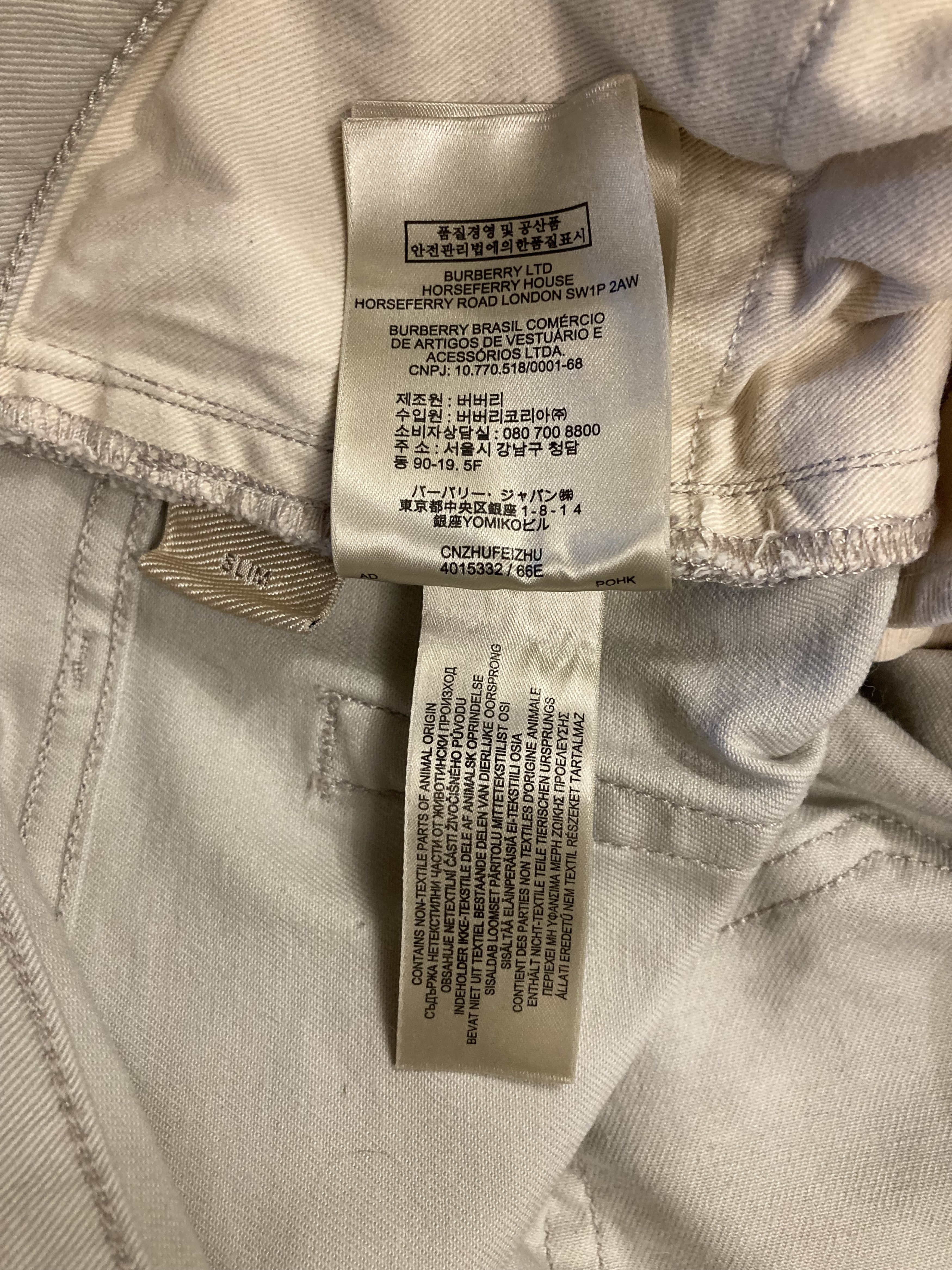 Burberry Burberry Light Gray Slim Fit Jeans Size US 30 / EU 46 - 11 Thumbnail