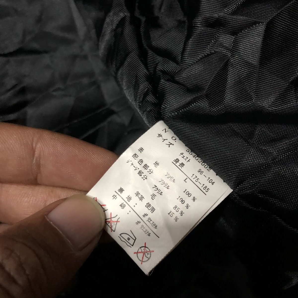 Japanese Brand Simons Jacket Wacko Maria Design Size US L / EU 52-54 / 3 - 9 Thumbnail
