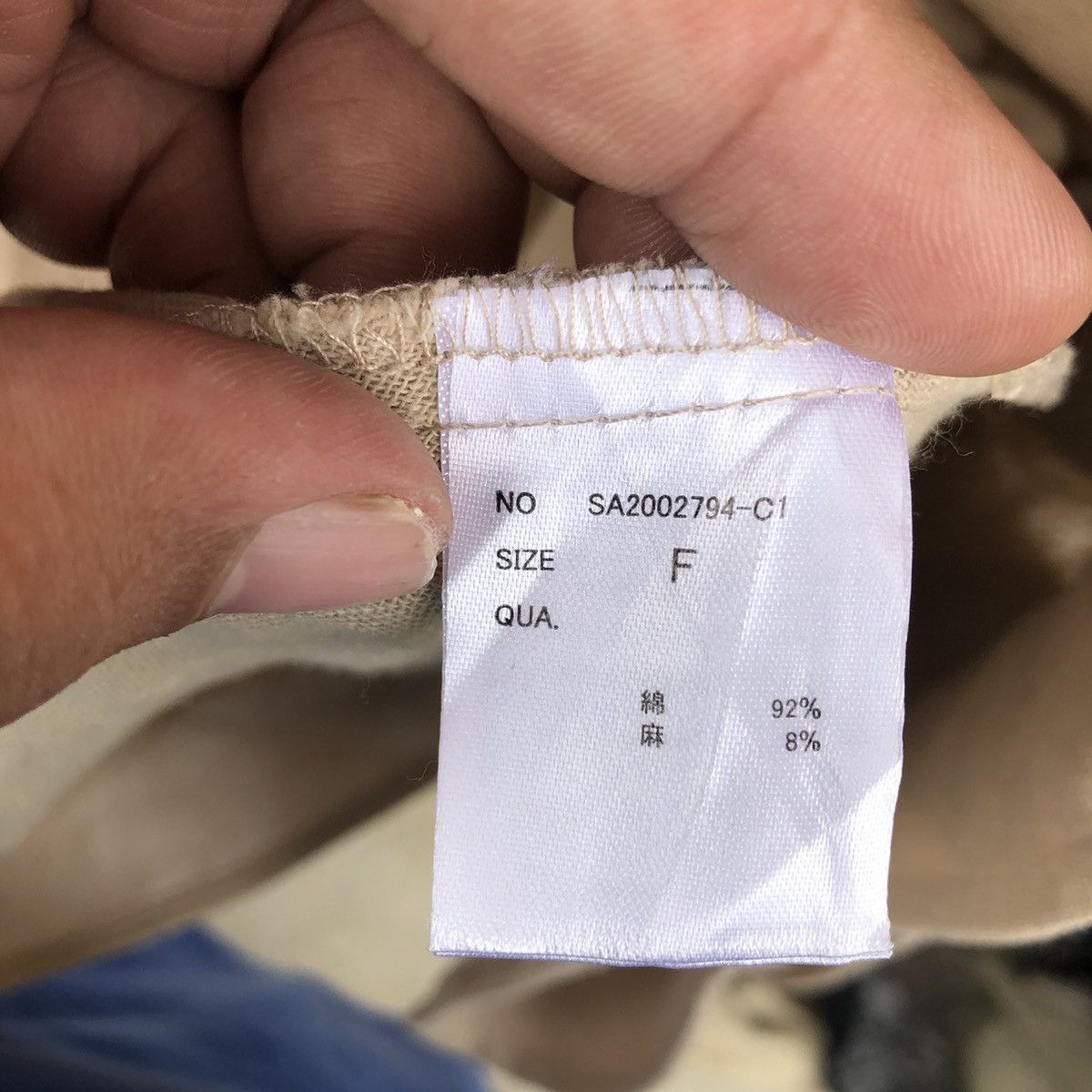 Japanese Brand HEART MARKET BY BLUE BLUE JAPAN JACKET Size US L / EU 52-54 / 3 - 8 Thumbnail