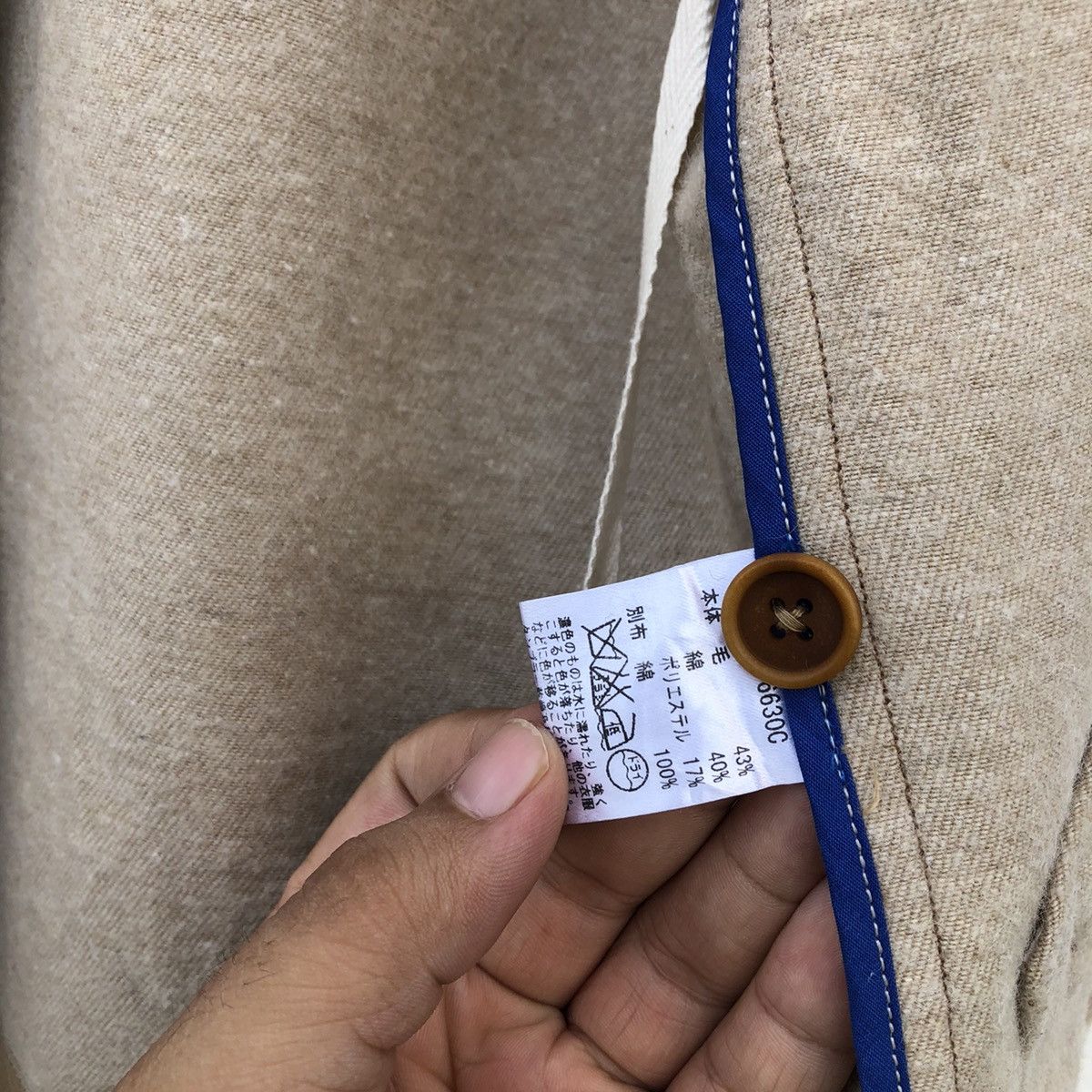Japanese Brand V IN BUTTON JACKET MADE IN JAPAN INSPIRED BY 45 RPM DESIGN Size US M / EU 48-50 / 2 - 8 Thumbnail