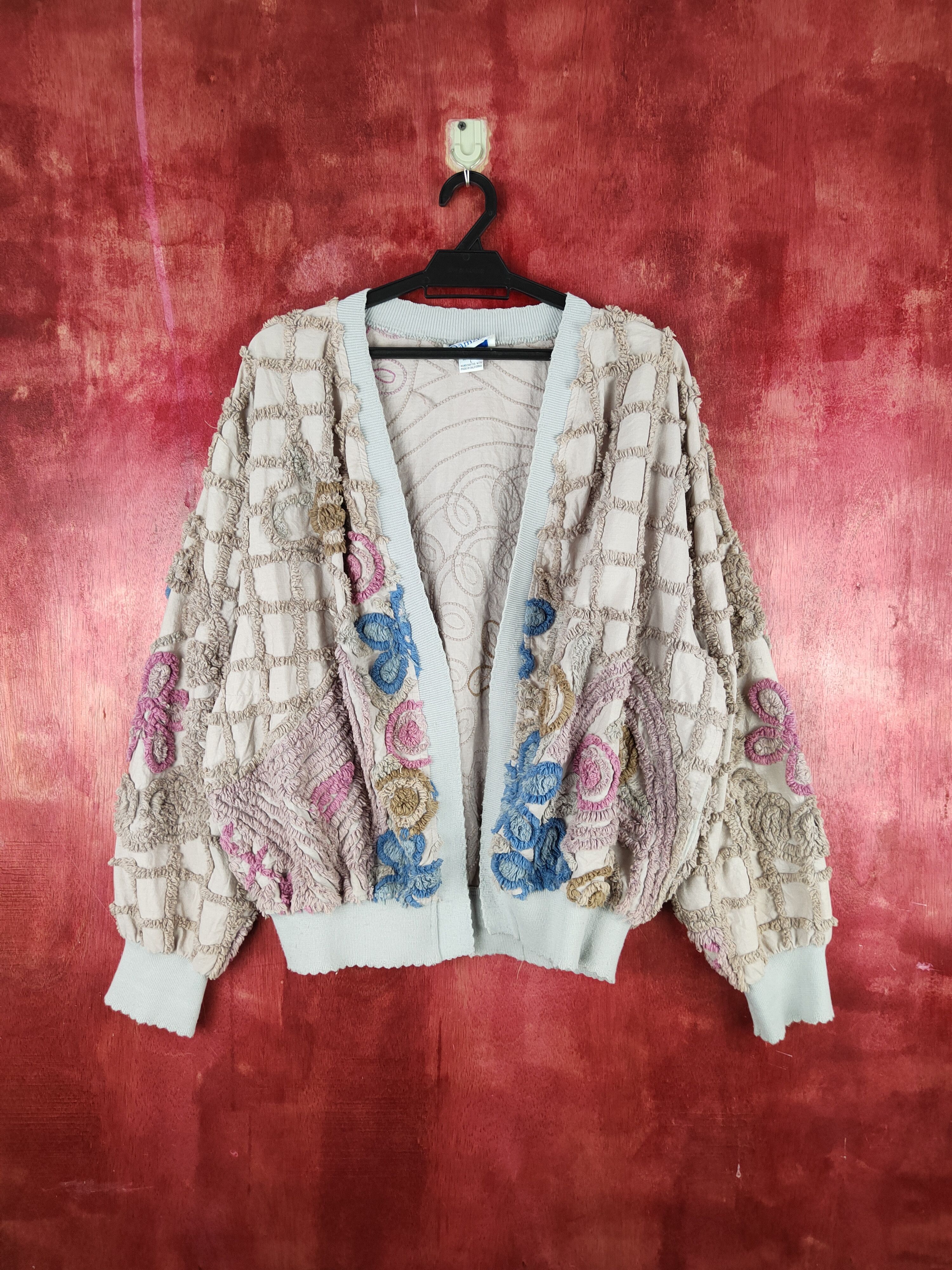 Dāmze Brown Shag Shaggy Fur Mohair Cardigan #S834