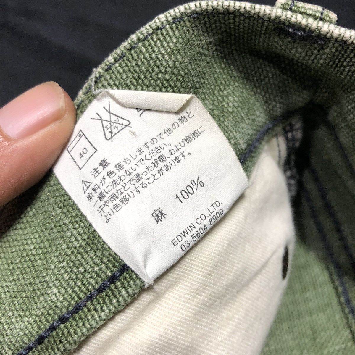Lee Vintage Lee Rider x Union Made Jeans Size US 33 - 6 Thumbnail