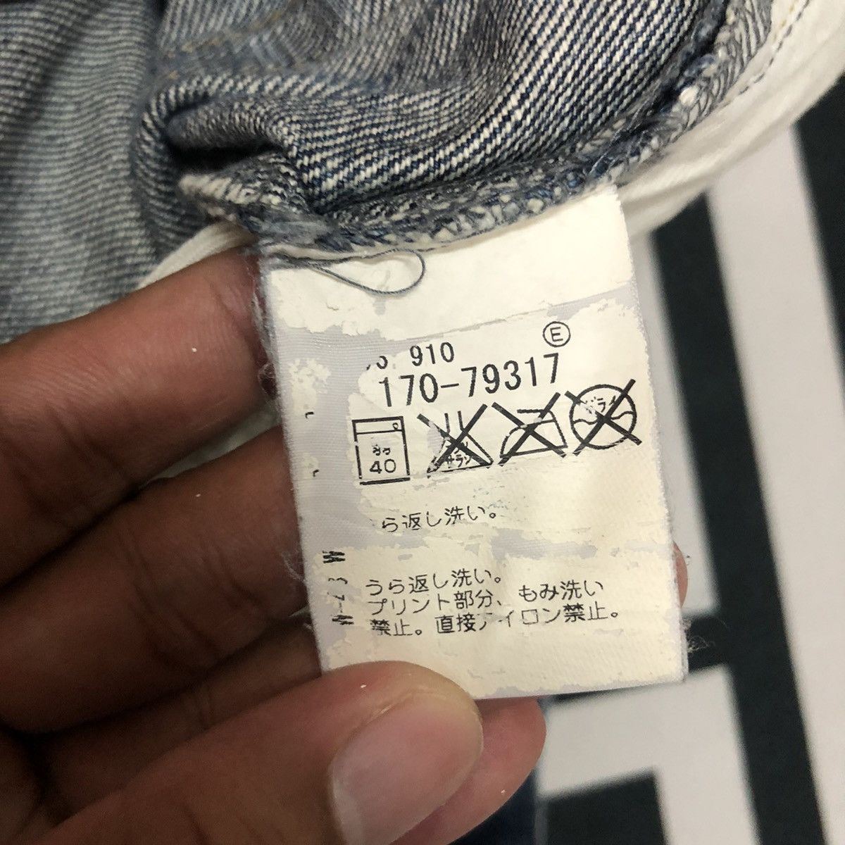 Japanese Brand Vintage TK Jeans Dirty Painter Distressed Denim Pants W30 Size US 30 / EU 46 - 13 Thumbnail