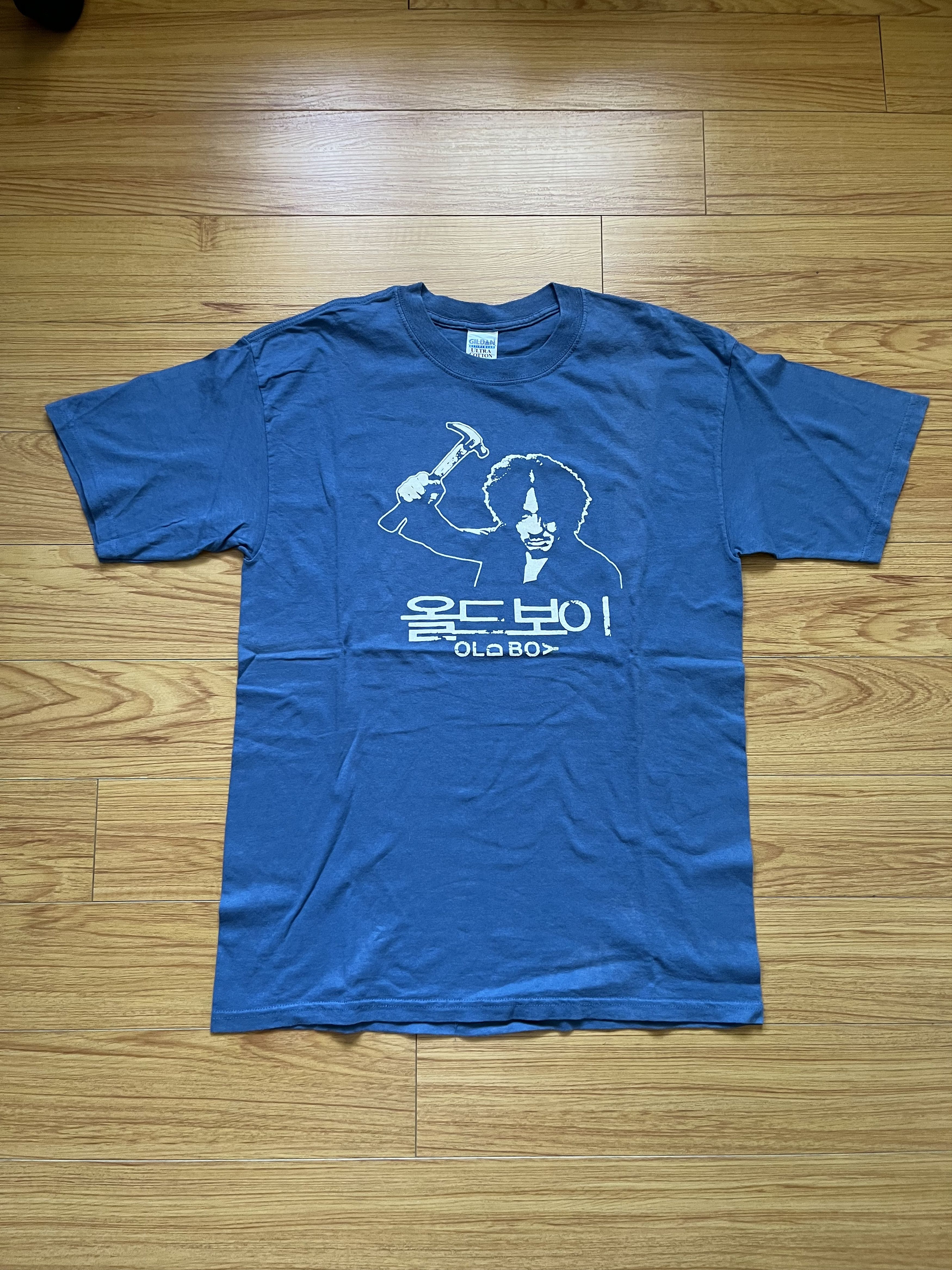 image of Old Boy 2003 Park Chan-Wook Movie Shirt Vintage in Blue, Men's (Size Large)