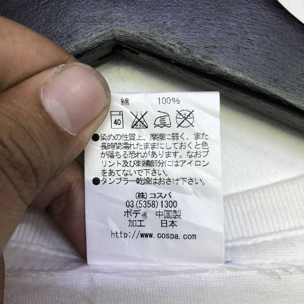 Anime Cospa Date A Live Kaguya VS Yuzuru Anime Tshirt Size US L / EU 52-54 / 3 - 10 Thumbnail