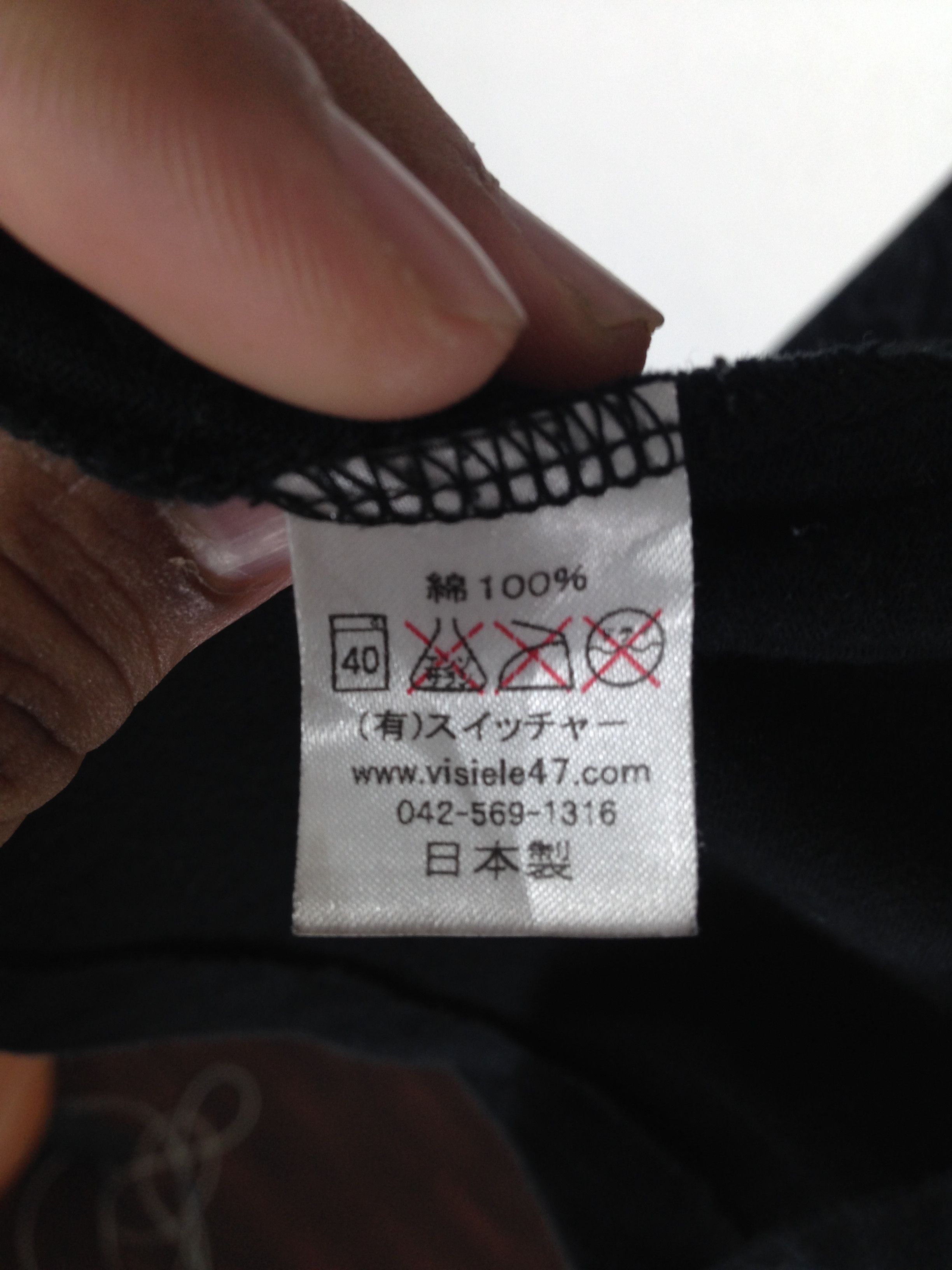 Japanese Brand × Vintage Vintage Visible Elephant 47 tshirt Size US L / EU 52-54 / 3 - 9 Thumbnail
