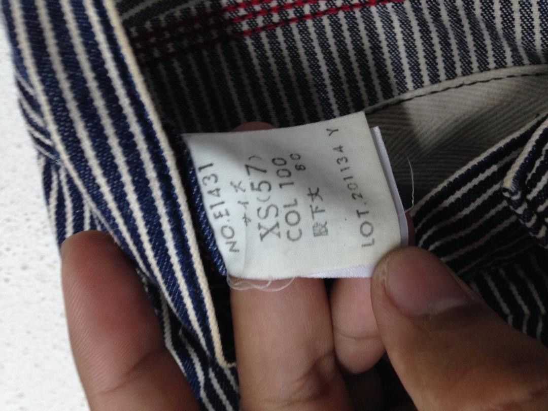 Japanese Brand ET BOITE MADE IN NIPPON STRIPE DESIGN Size US 29 - 10 Thumbnail