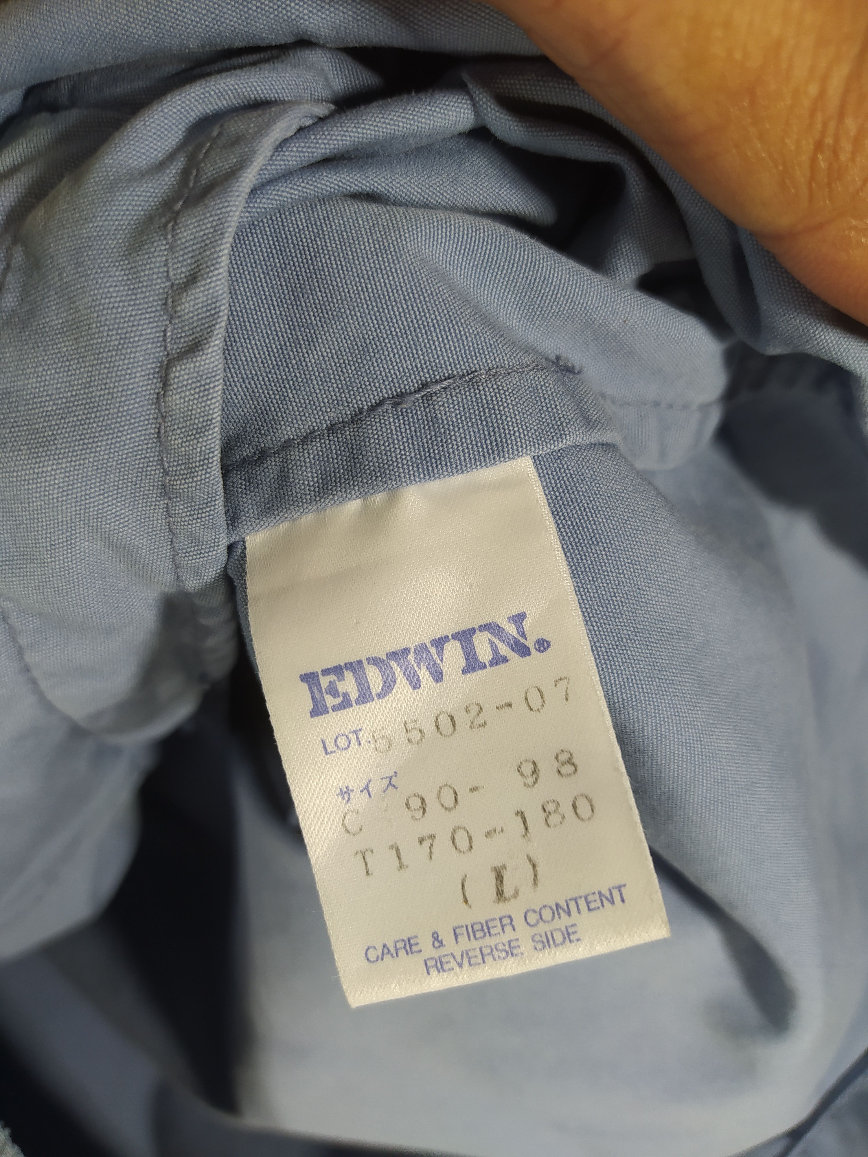 Edwin × Japanese Brand × Vintage Vintage Edwin Light weight Jacket Size US L / EU 52-54 / 3 - 7 Thumbnail