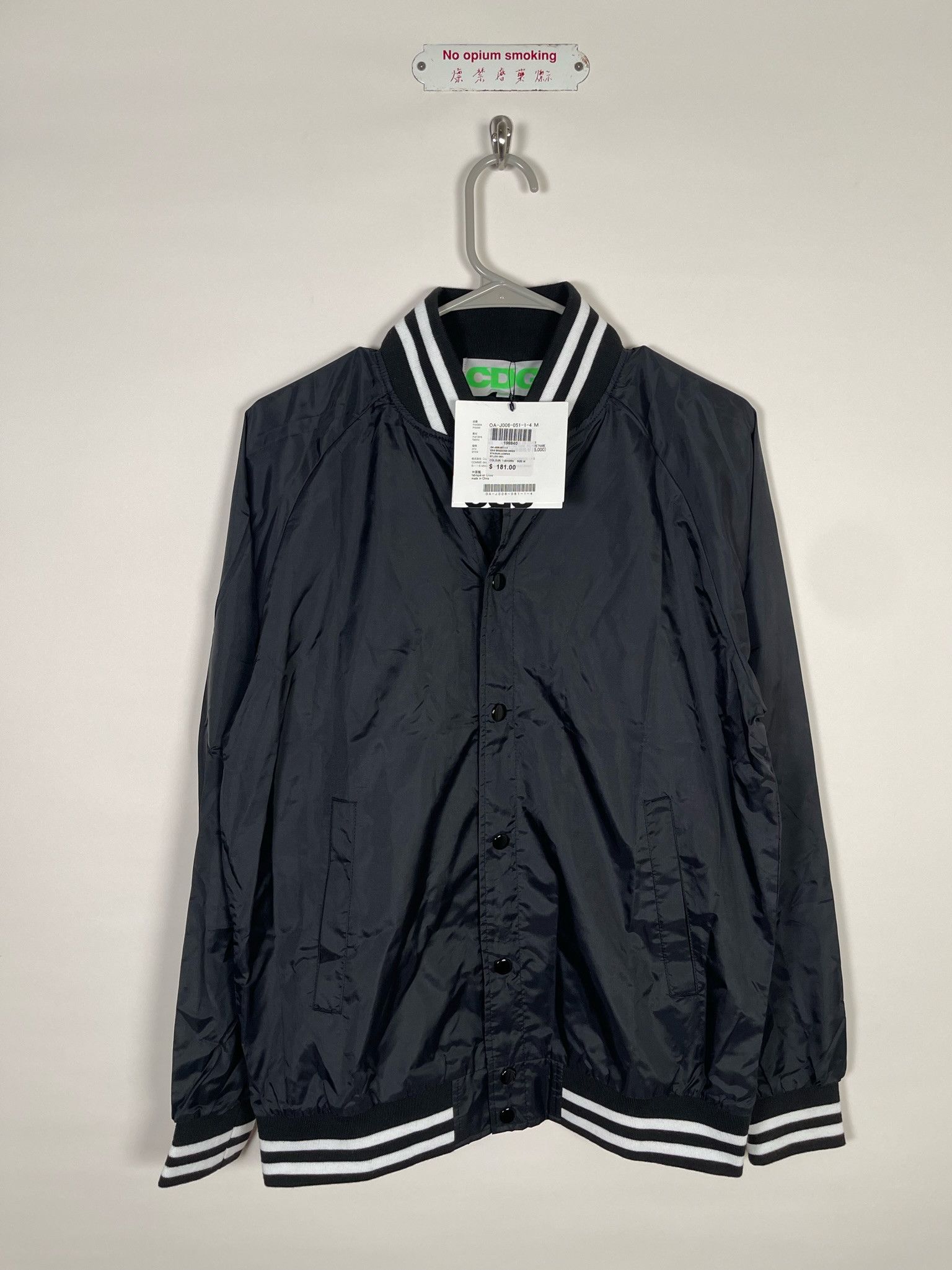 Comme des Garcons × Comme des Garcons Homme Plus × Comme des Garcons PLAY 🚭ICONIC CDG🚭Spring/Summer 2018 Breaking News Stadium S M L Size US M / EU 48-50 / 2 - 2 Thumbnail