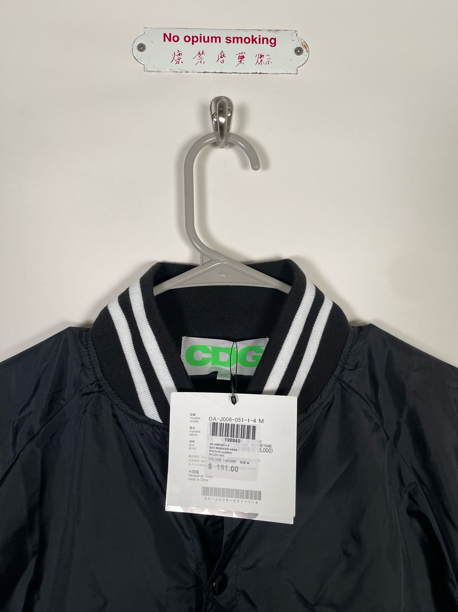 Comme des Garcons × Comme des Garcons Homme Plus × Comme des Garcons PLAY 🚭ICONIC CDG🚭Spring/Summer 2018 Breaking News Stadium S M L Size US M / EU 48-50 / 2 - 3 Thumbnail