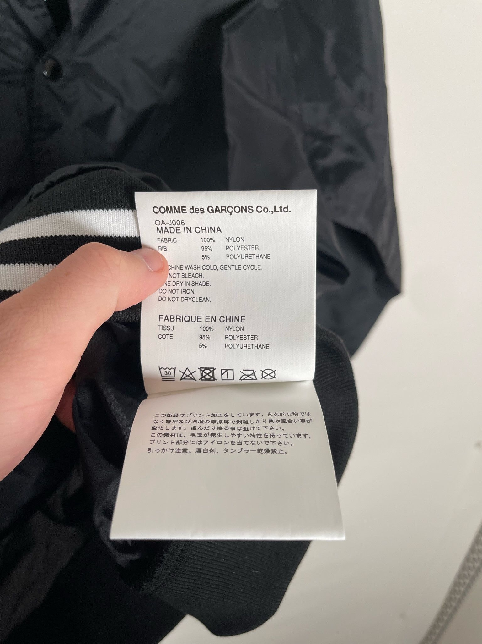 Comme des Garcons × Comme des Garcons Homme Plus × Comme des Garcons PLAY 🚭ICONIC CDG🚭Spring/Summer 2018 Breaking News Stadium S M L Size US M / EU 48-50 / 2 - 9 Thumbnail