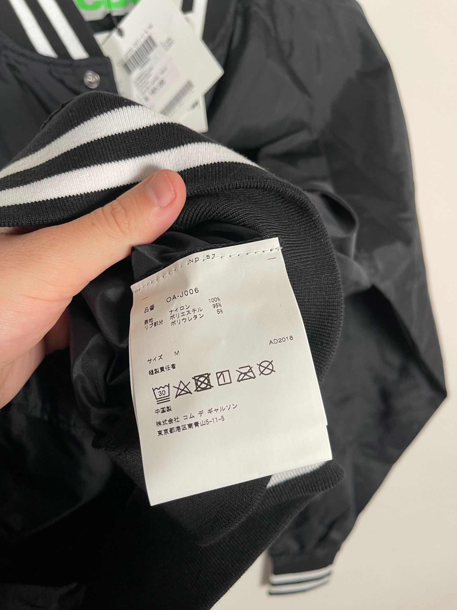 Comme des Garcons × Comme des Garcons Homme Plus × Comme des Garcons PLAY 🚭ICONIC CDG🚭Spring/Summer 2018 Breaking News Stadium S M L Size US M / EU 48-50 / 2 - 8 Thumbnail
