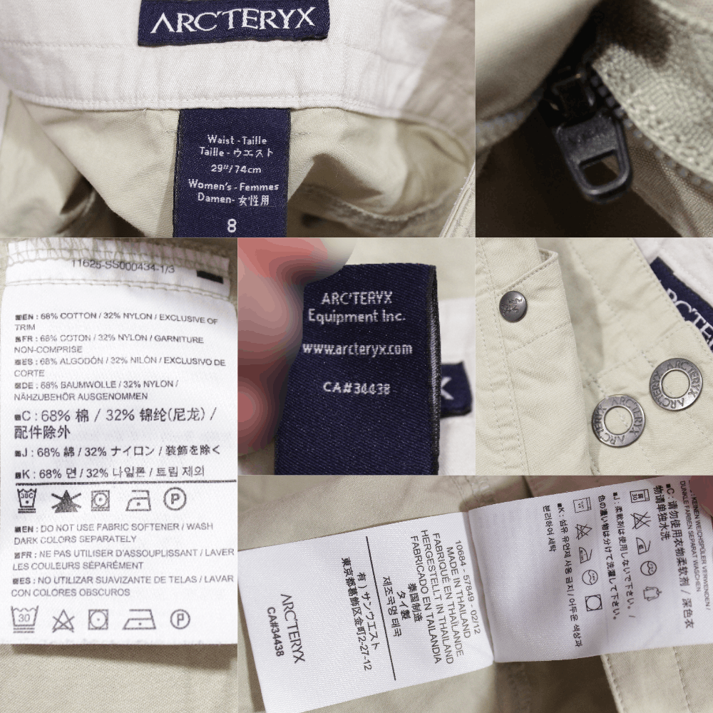 Arc'teryx Transformer Cargo Gorpcore Outdoor Pants Size 30" / US 8 / IT 44 - 10 Thumbnail