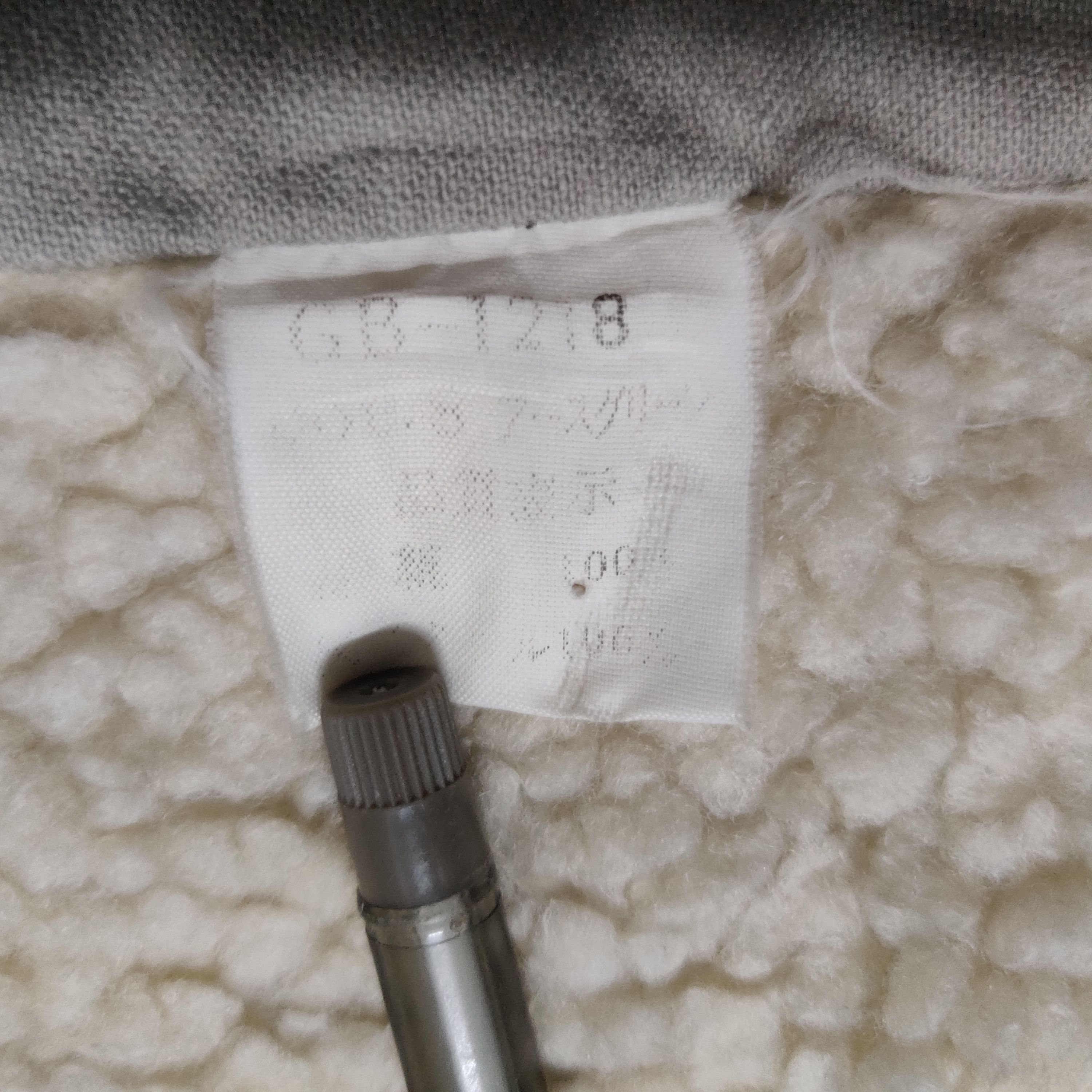 Japanese Brand Vintage Grancisco Vest Multi Pocket Sherpa Lined Size US L / EU 52-54 / 3 - 5 Thumbnail
